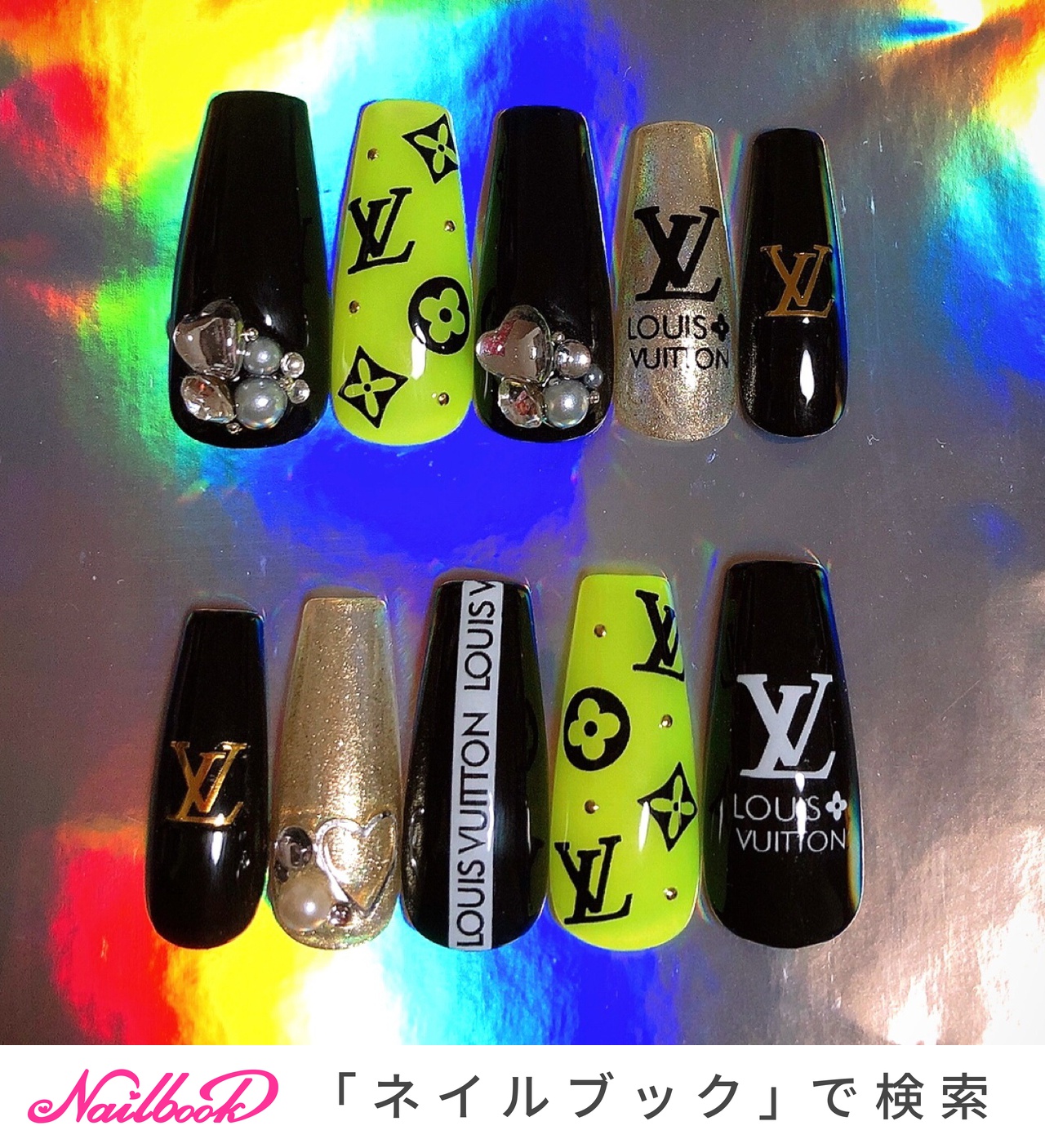 Louis Vuitton ネイルカラー 2本セット ルイ ヴィトン 希少☆ヴィトンカラー ネイル ゴールド/ブロンズ
