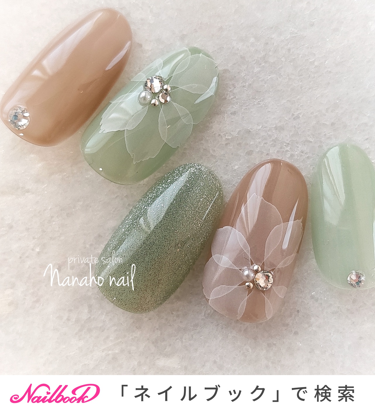 人気順｜春/＃たらしこみフラワーのネイルデザイン｜ネイルブック