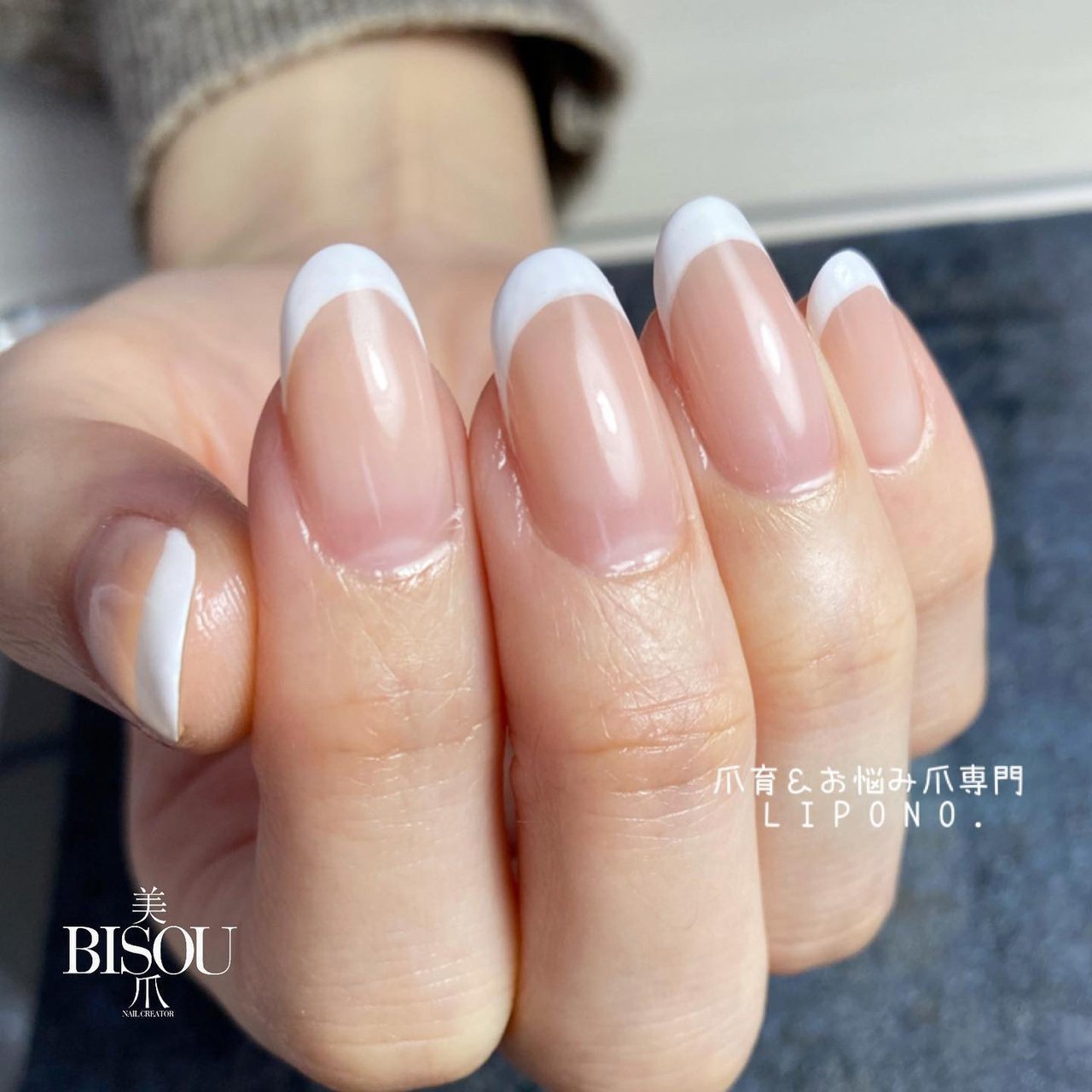 オールシーズン オフィス ブライダル ハンド シンプル Lipono Nail Ayaのネイルデザイン No ネイルブック