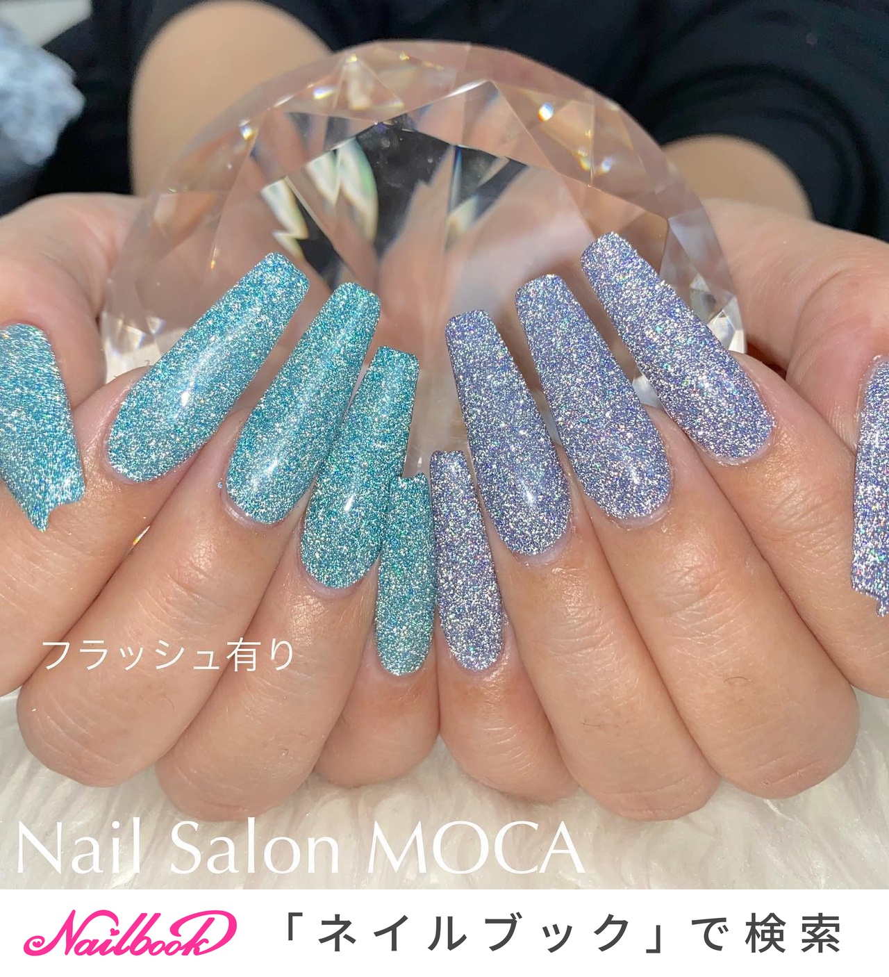 フルーリア スカルプチュアネイルセット 1280_lc