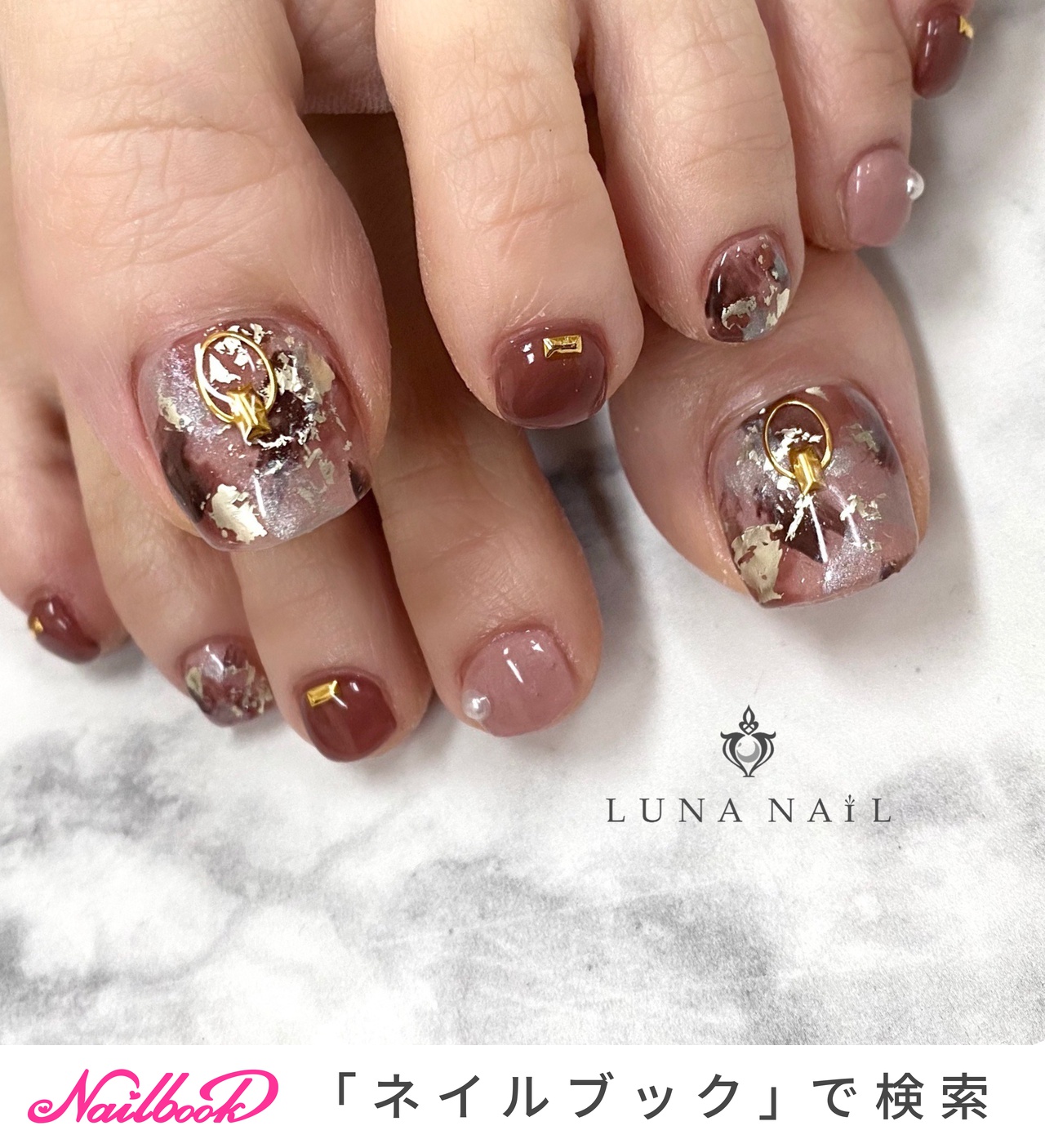 【フットネイル】ふわふわニュアンス フットネイルチップ フットネイル】ふわふわニュアンス フットネイルチップ