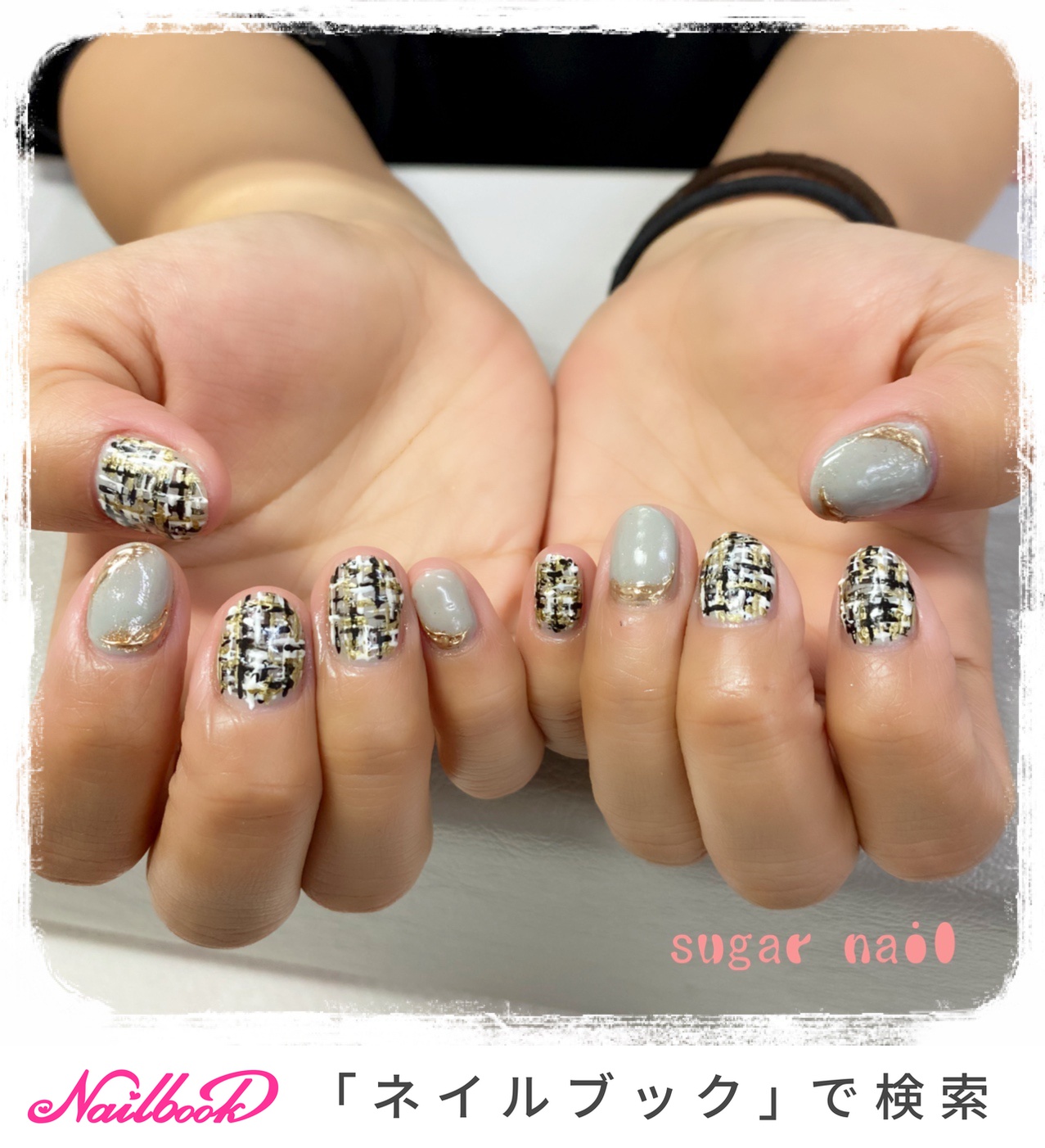 ツイード グレー ゴールドのネイルデザイン ネイルブック