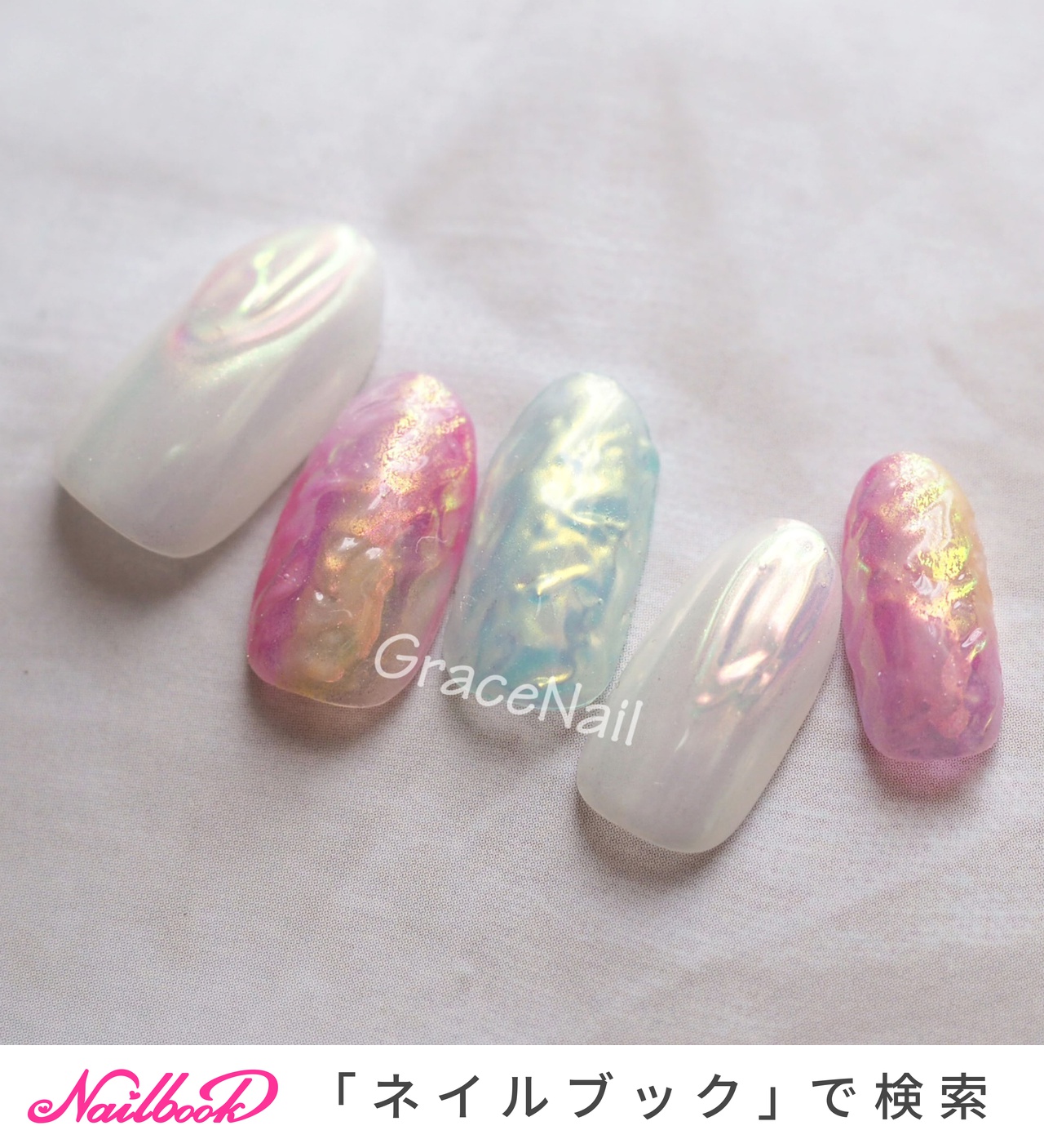 最も欲しかった 夏 ネイル ホワイト フレームの美しい夏