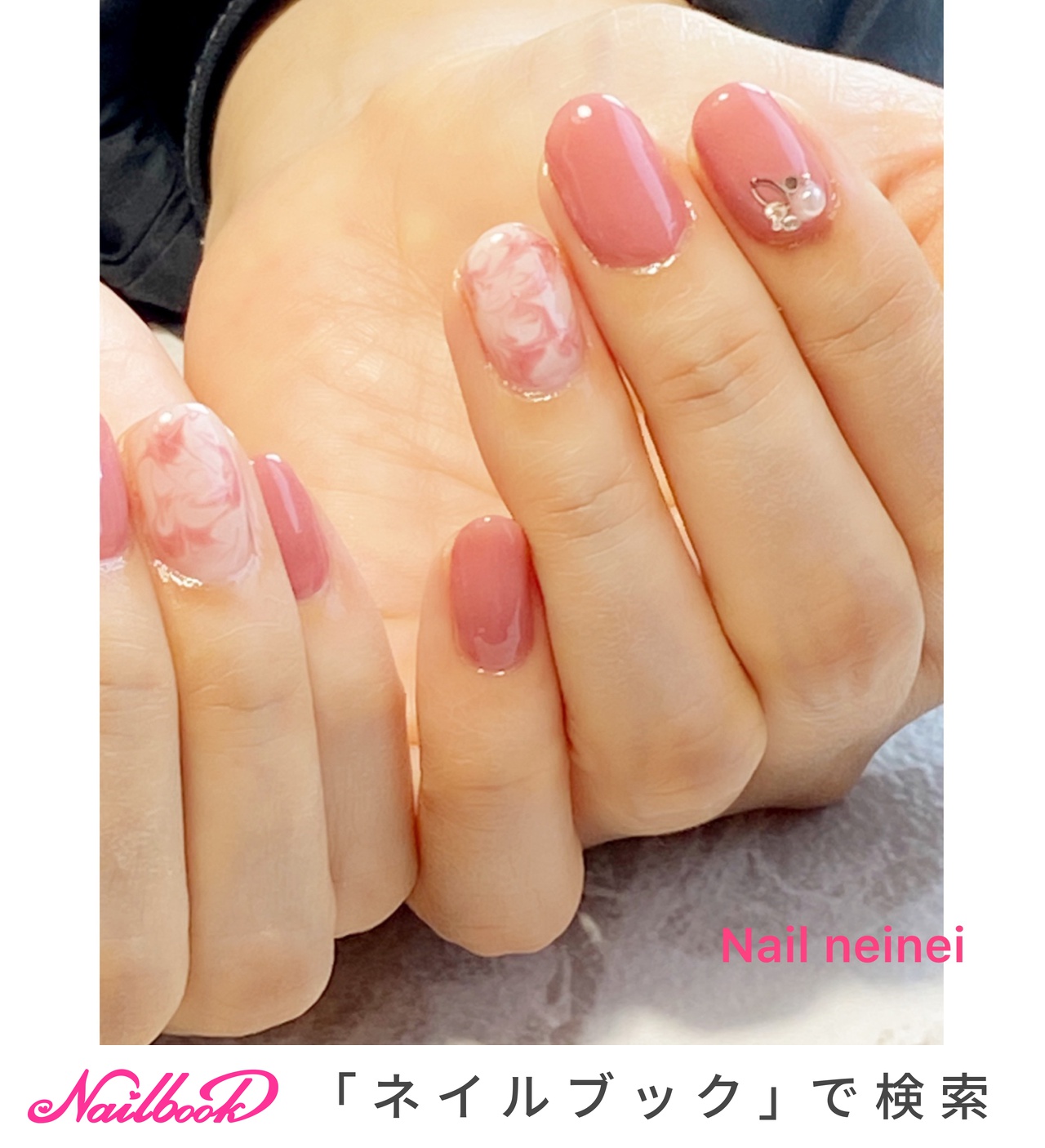 ユーキャン ネイル検定 教材 ユーキャンネイル検定3級2級ジェルネイル