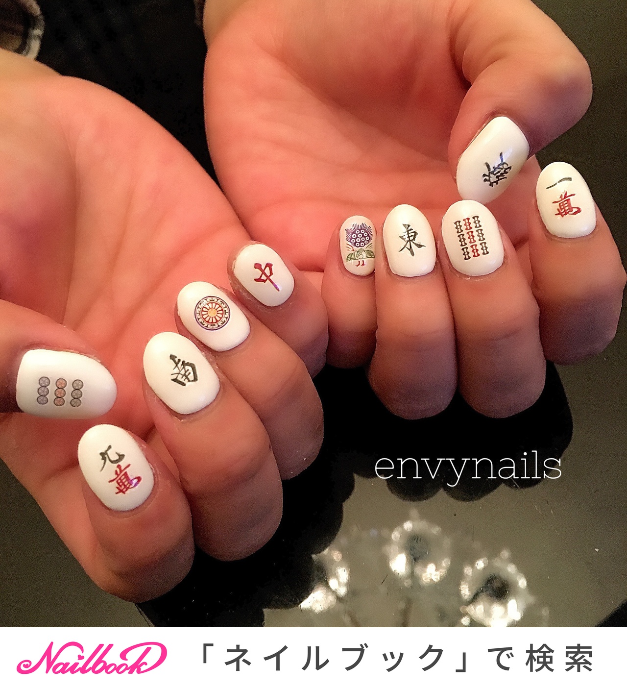 人気順 ショート 麻雀のネイルデザイン ネイルブック