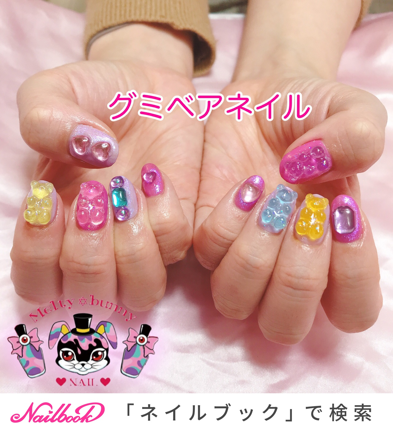 2,500円お安く!◎完売再製作◎Volan All-round◎7.5インチ 答え