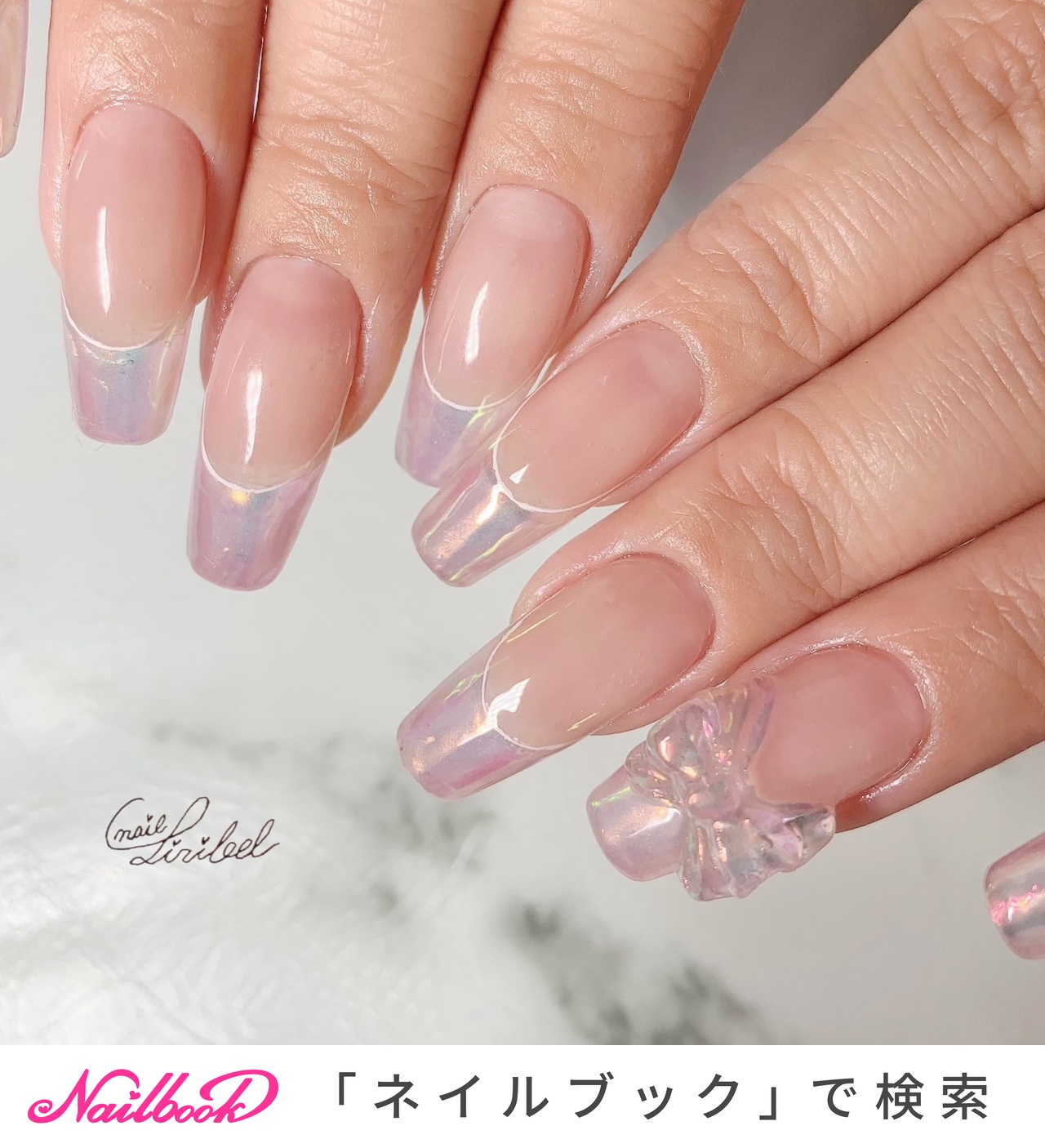 フレンチ オーロラ リボン Nail Liribel ネイルリリベル のネイルデザイン No ネイルブック
