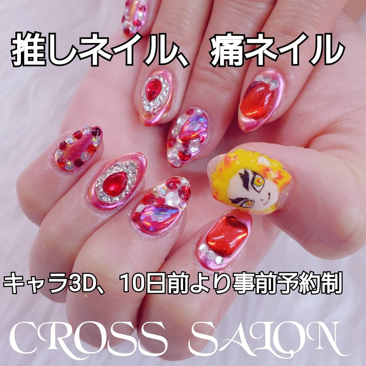 Cross Salonのネイルデザイン No ネイルブック