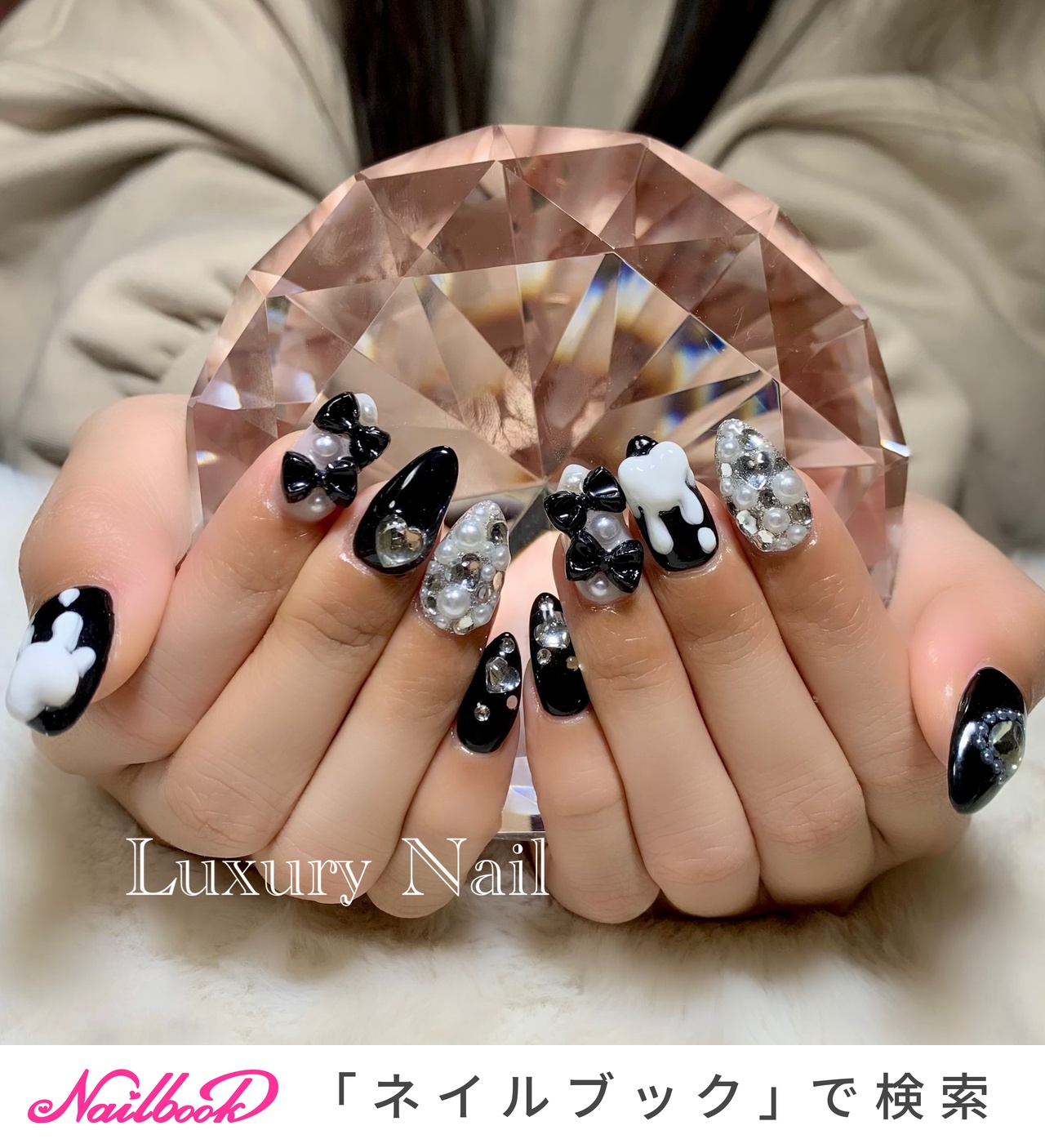 人気順 デコ モノトーン 病みかわいいのネイルデザイン ネイルブック