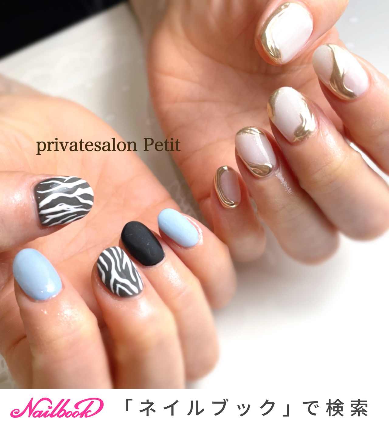 ゼブラ柄ネイルのネイルデザイン ネイルブック
