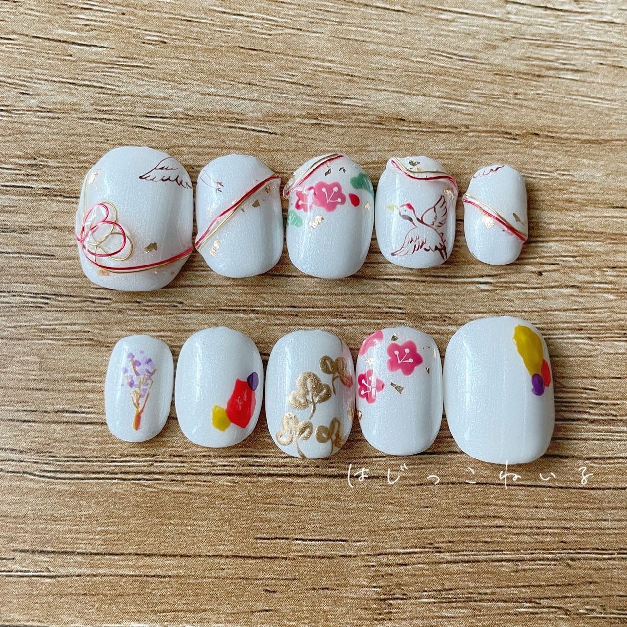 春 冬 お正月 ブライダル ハンド 習志野市大久保 いとうあゆみ 自分らしいほっこり愛おしいネイルアートを発信する人のネイル デザイン No ネイルブック