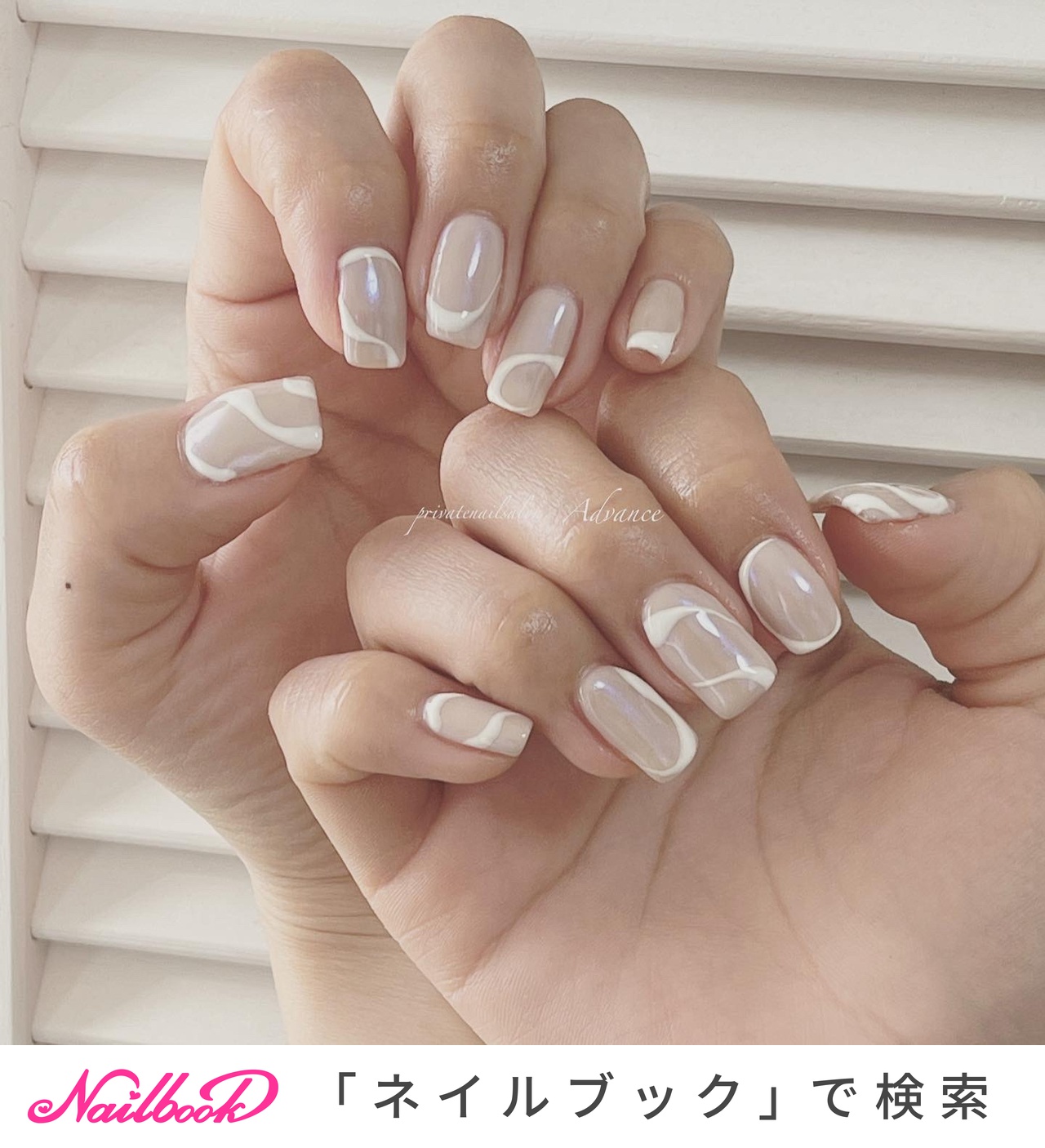 mayumi1025のネイルデザイン[No.6119979]｜ネイルブック