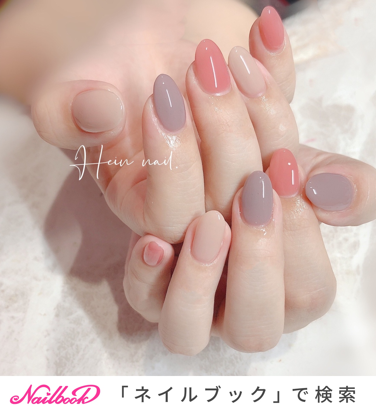 Niki.du.poulain webオーダー に ついて : Ecru et pousse