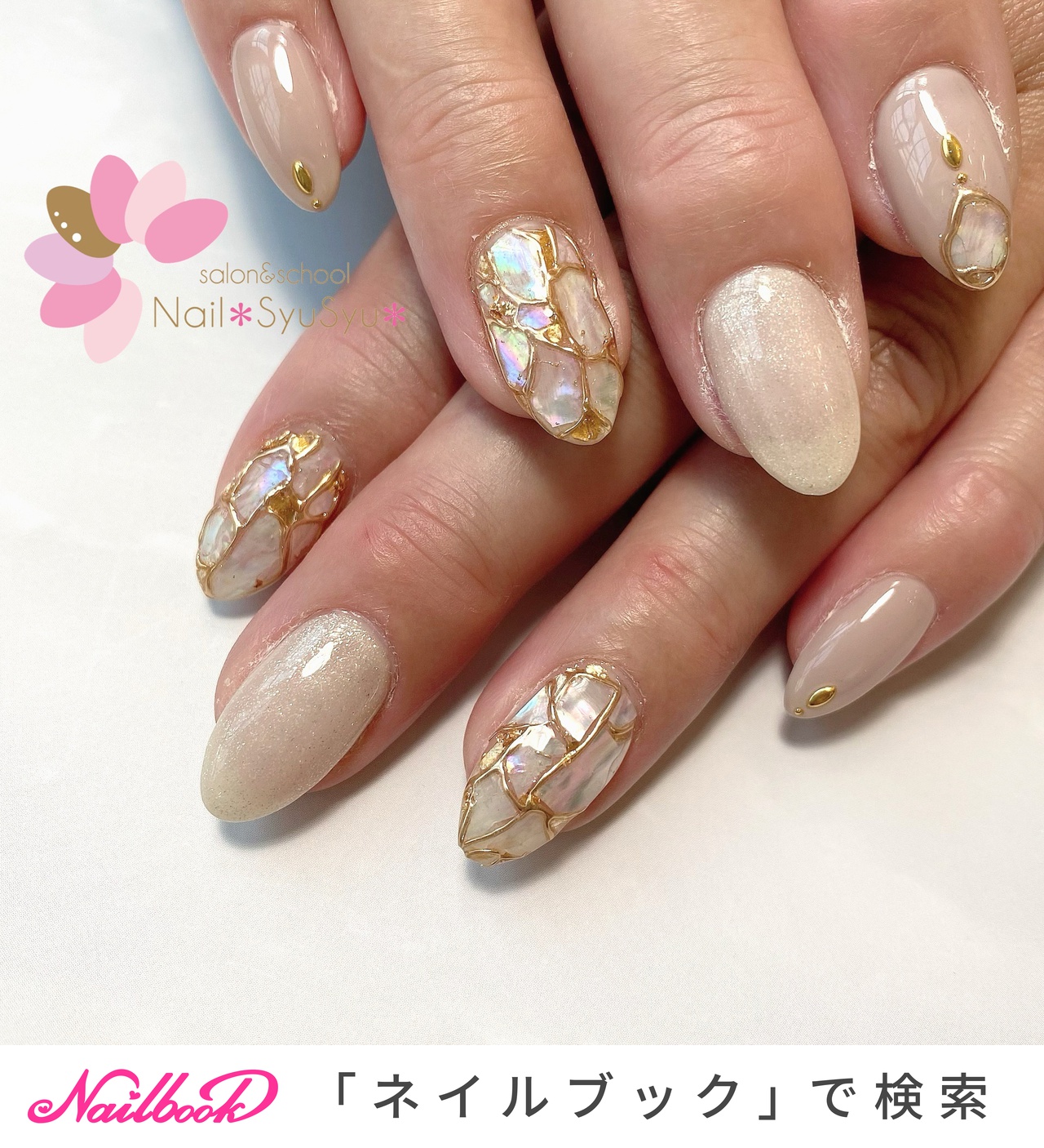 ミラージュ ネイルアートセット 15点 1280_lc