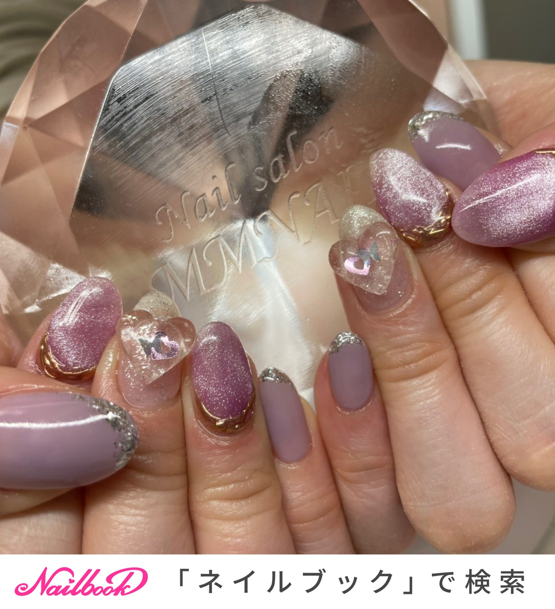 専用出品 未開封CHANELフルイドアンルミネイル　限定品 専用出品 未開封CHANELフルイドアンルミネイル 限定品 数量限定