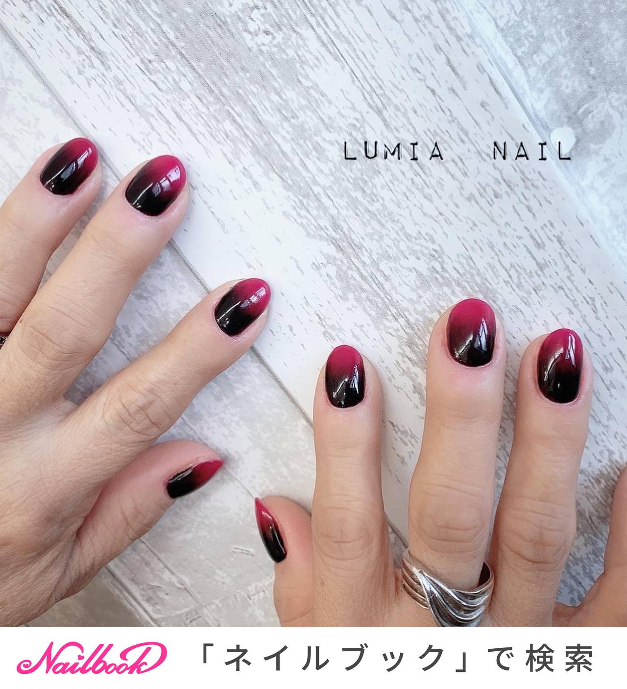 春/オールシーズン/ハンド/グラデーション/ショート - LUMIA