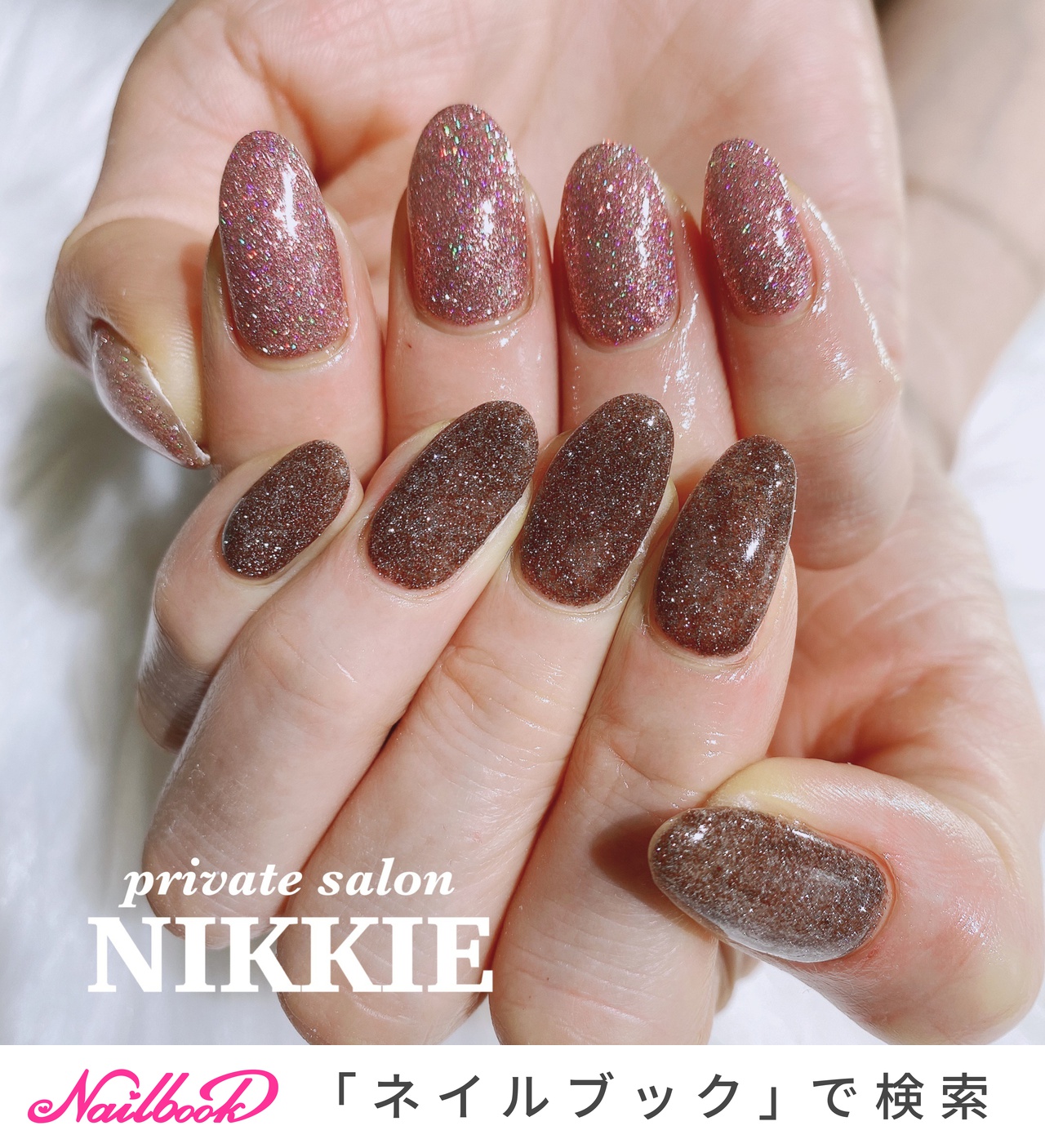 Nailsalon Nikkieのネイルデザイン No ネイルブック
