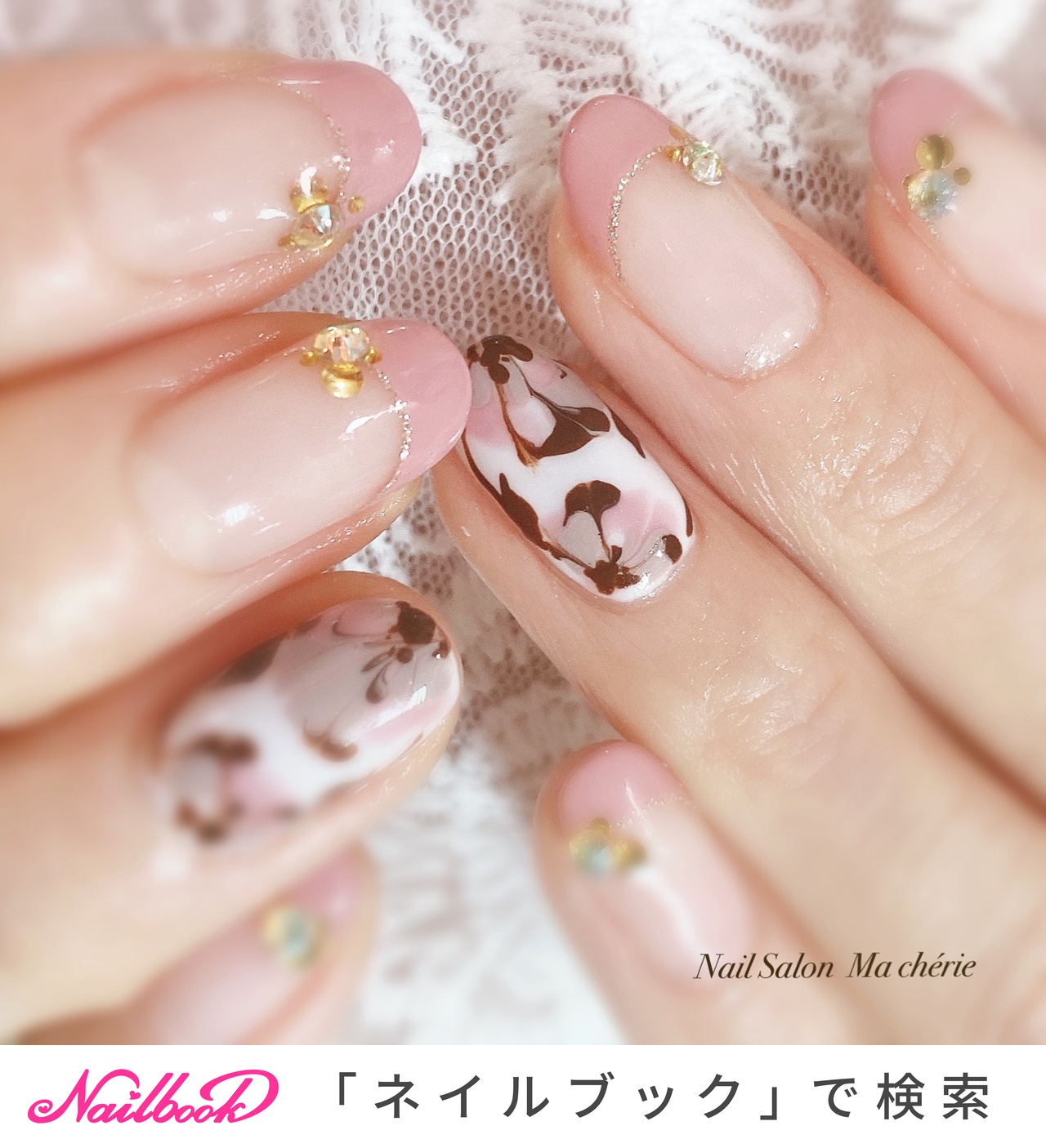 アトピー性皮膚炎のネイルデザイン ネイルブック