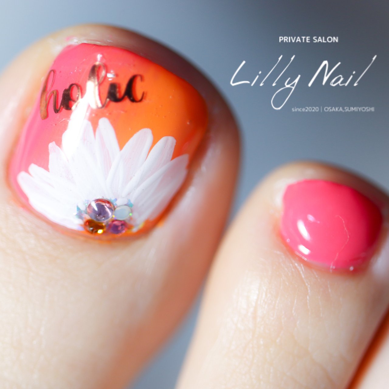 春 夏 デート 女子会 フット 住吉区ネイルサロン Lillynail リリーネイル にしもりさきのネイルデザイン No ネイルブック