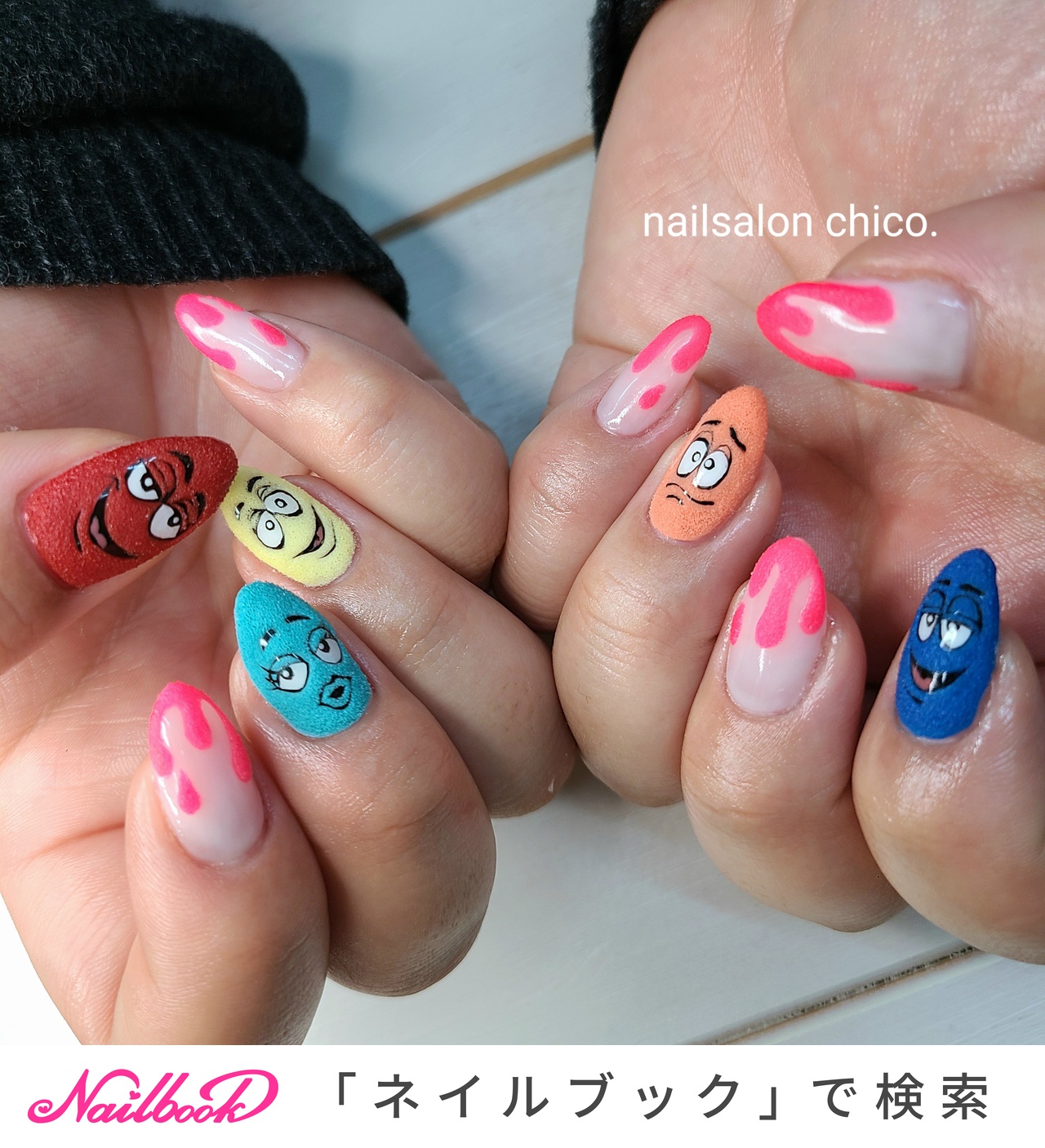 旅行 キャラクター M M Sのネイルデザイン ネイルブック