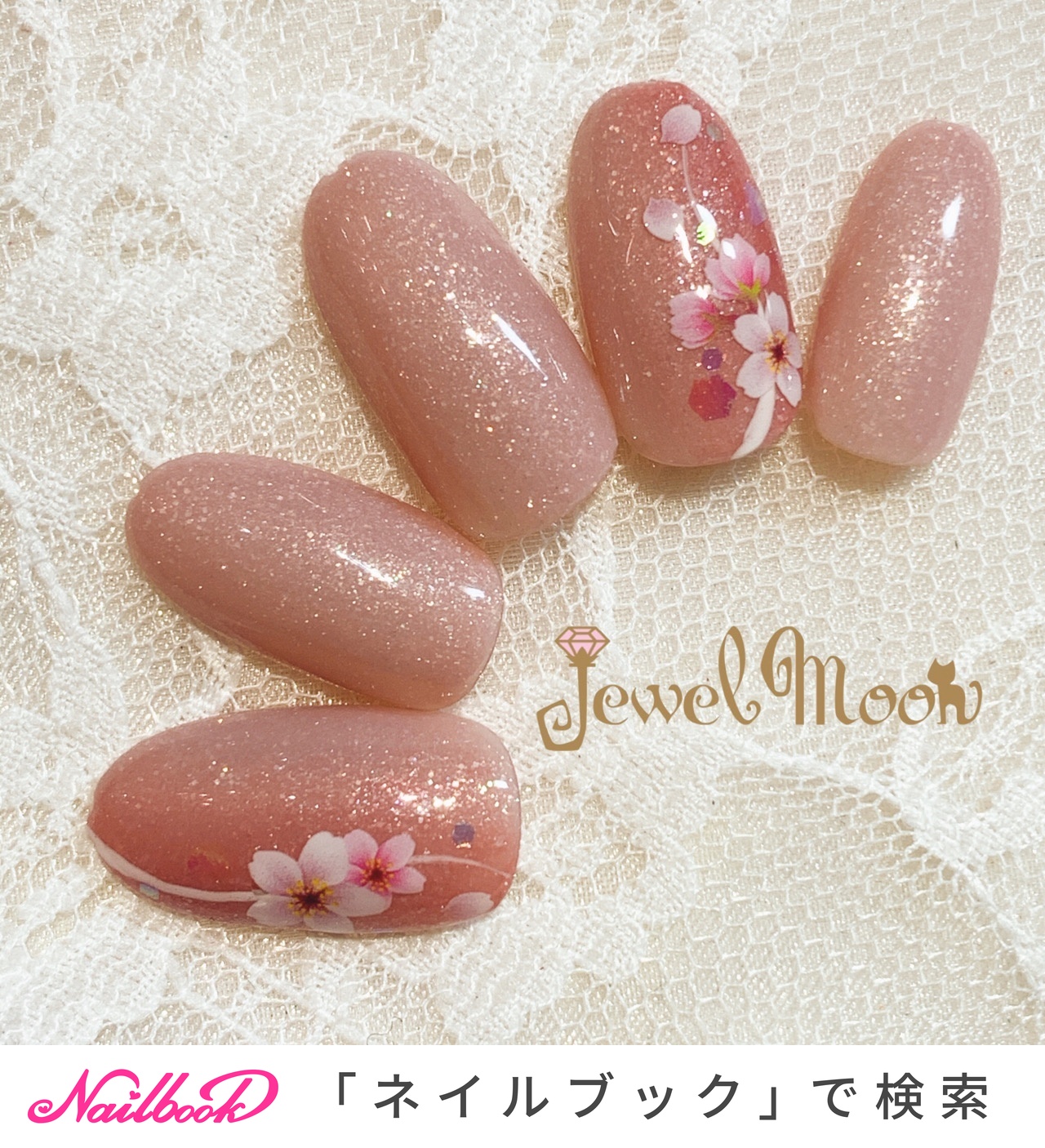 春/卒業式/入学式/オフィス/ハンド - Jewel by LIPSのネイルデザイン[No.6128668]｜ネイルブック