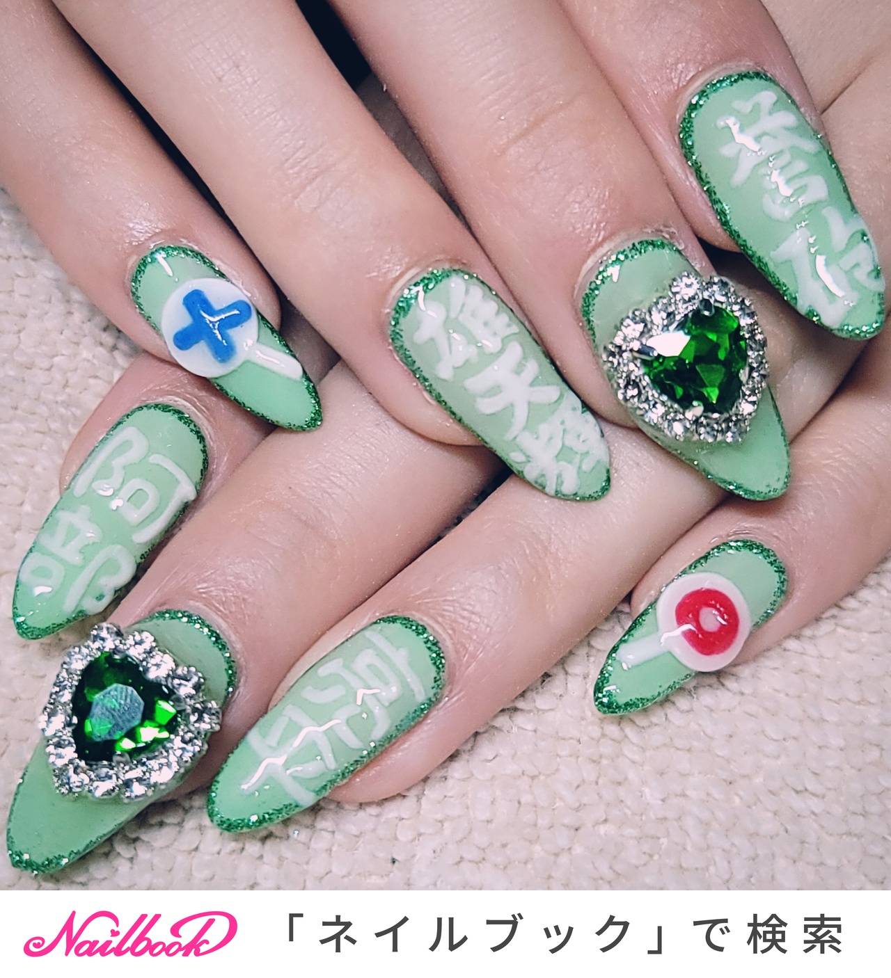 訳あり　 ロコネイル　　　　３点セット 平成レトロ 希少 2025年最新】ROCO NAILS 文房具・事務用品の人気アイテム - メルカリ