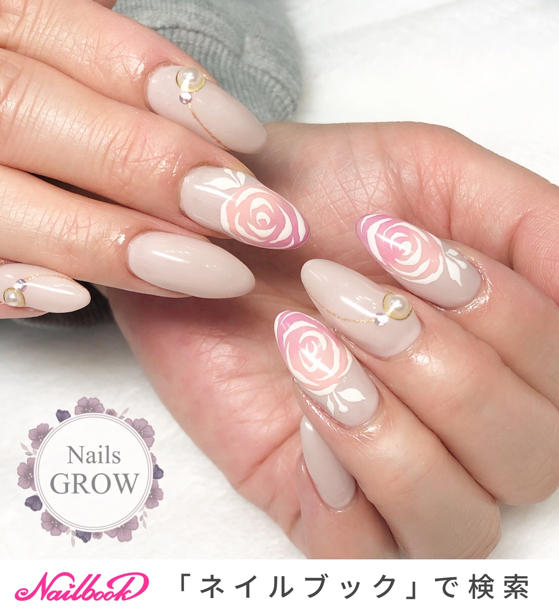 ベージュ ピンク グレーのネイルデザイン ネイルブック