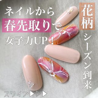 Nail Salon Foxy 姫路のネイルサロン ネイルブック