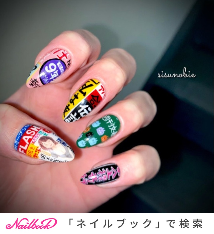 春 オールシーズン パーティー 女子会 シンプル Cherirのネイルデザイン No ネイルブック