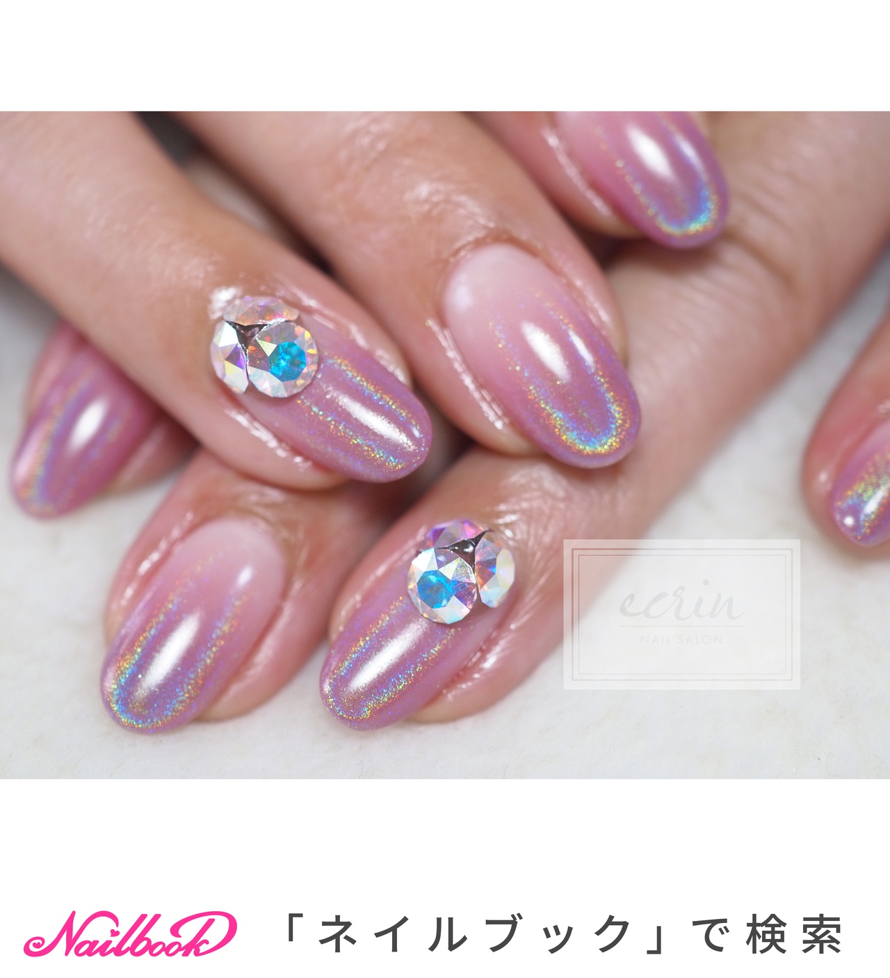 夏/オールシーズン/ビジュー/ユニコーン/ピンク - nail_ecrinのネイル