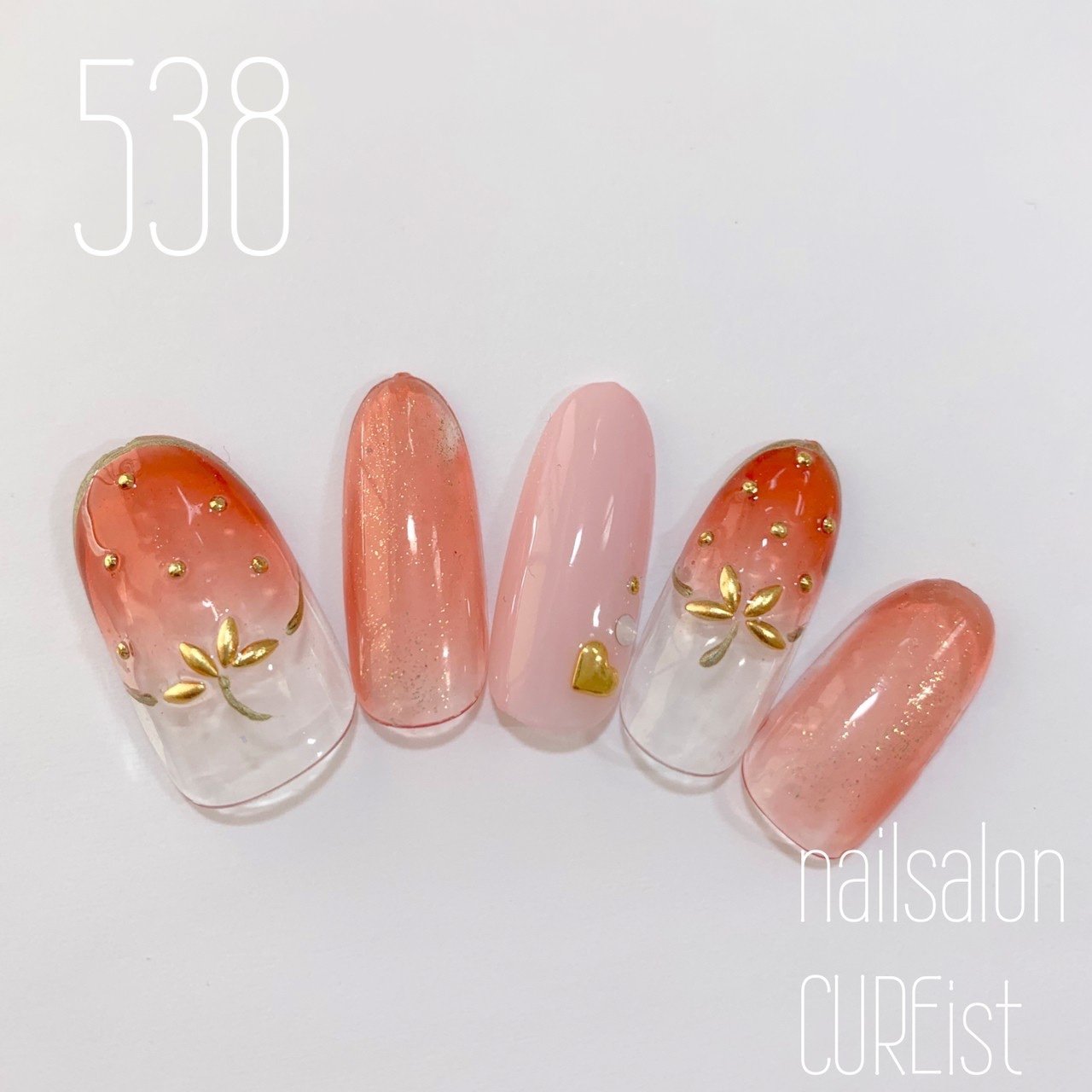 調布 ネイル キュアイスト 調布 ネイル キュアイスト