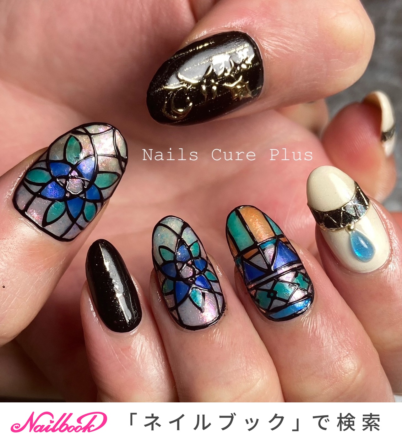 NailsCurePlus 三宅麻弥のネイルデザイン[No.6140289]｜ネイルブック