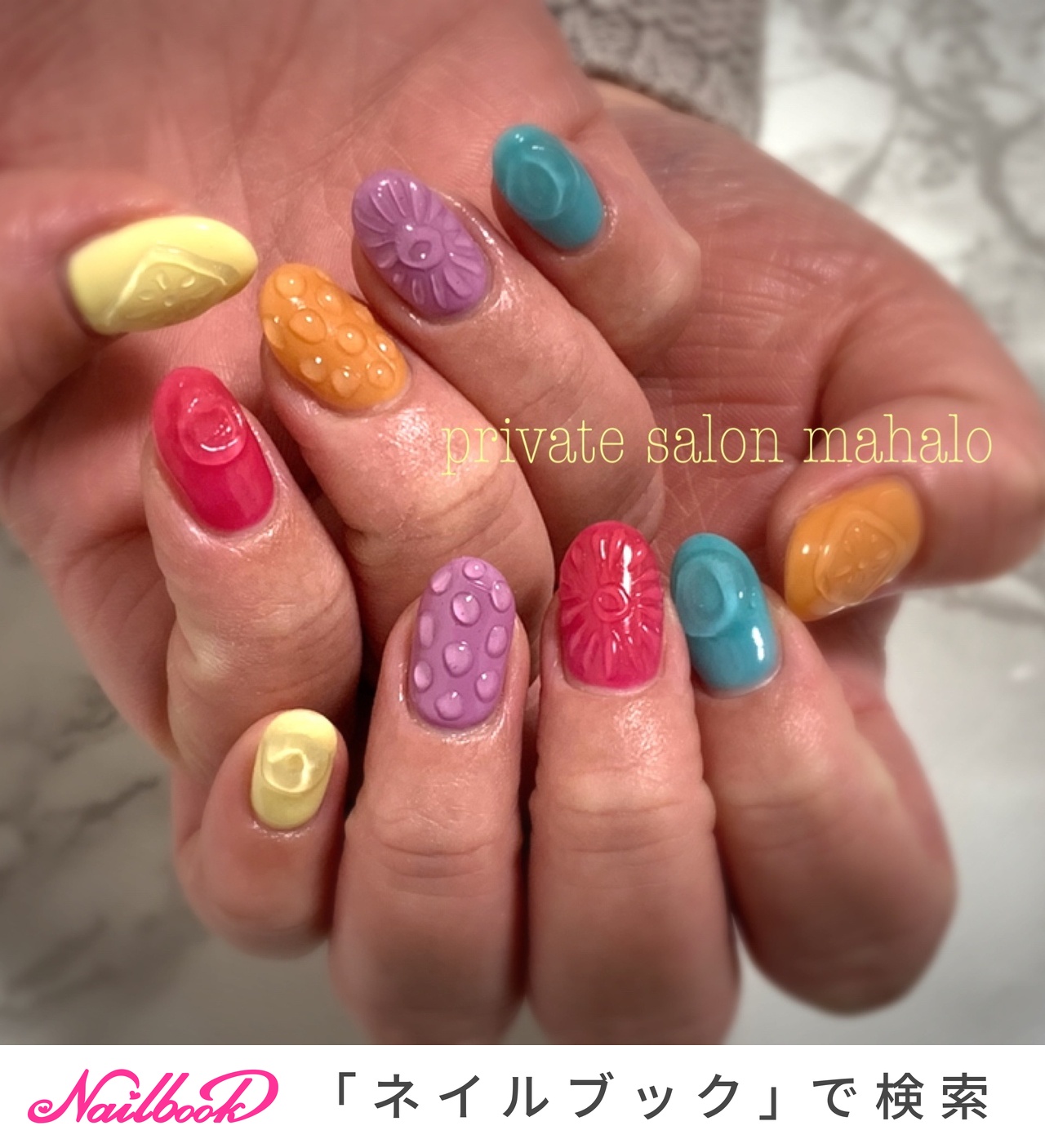ドロップ飴のネイルデザイン ネイルブック