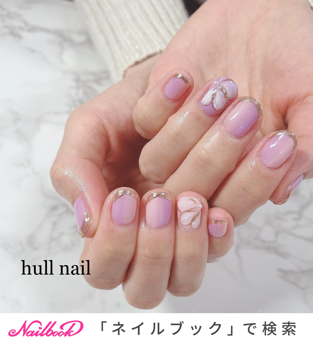 春/入学式/ハンド/フレンチ/グラデーション hull nailのネイルデザイン[No.6146157]｜ネイルブック