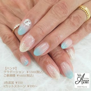 ●ハンド ◎グラデーション¥5500(税込)
ご新規様¥4400(税込)
ハンド3週間(フット4週間)以内のご来店で
お付け替え時のオフ料金かかりません♪

新潟市西区小新5-7-21アピタ新潟西1F
ネイルズアジュールアピタ新潟西店
☎025-210-5587 

新型コロナウイルス感染拡大防止のため
～3/31
営業時間 10：00～18：00
年中無休(年末年始、テナント休業日を除く)
http://www.nails-azur.com/

ネイルズアジュール各店では新卒・中途採用のネイリストを募集中です。事前研修もあるのでサロン勤務経験のない方や、ブランクのある方も安心して働けます。
産前・産後休暇や育児短時間勤務制度もあり、女性にとって働きやすい環境を整えています。
原則残業なし、NSGグループなので充実した福利厚生も自慢です。

#ネイル#ネイルサロン#ジェルネイル#アジュールazur
#ジェル#アピタ新潟西店#新潟市ネイルサロン#シンプルネイル#オフィスネイル#グラデーションネイル#定額制ジェルネイル#apita#nail#nails#nailsalon
♯当日予約可能#ネイルサロン#ネイル 
#新潟市中央区ネイル#上越ネイリスト#上越市ネイルサロン#新潟ネイリスト#新潟市#ネイリスト#ネイリスト求人#ネイリスト募集#ネイルサロン求人#中途採用#ネイルスタッフ #春 #夏 #ハンド #グラデーション #ロング #ターコイズ #ジェルネイル #お客様 #ネイルズアジュール　アピタ新潟西店 #ネイルブック