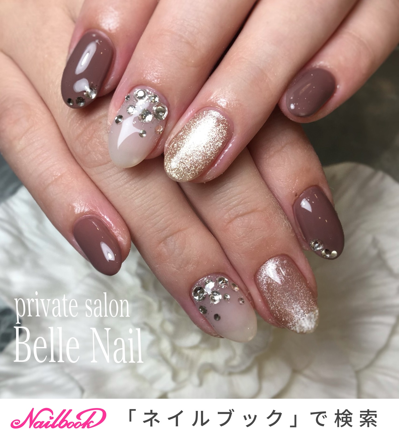 オールシーズン/ハンド/シンプル/ワンカラー/ビジュー - Belle Nail.akiのネイルデザイン[No.6150078]｜ネイルブック