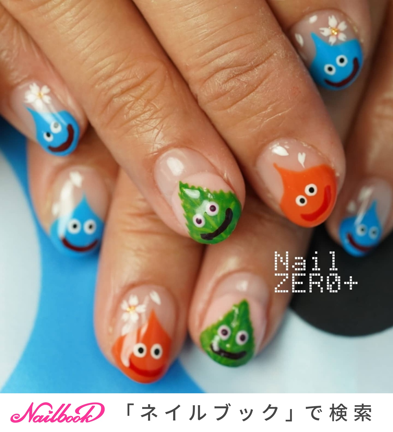 人気順 スライムベスのネイルデザイン ネイルブック