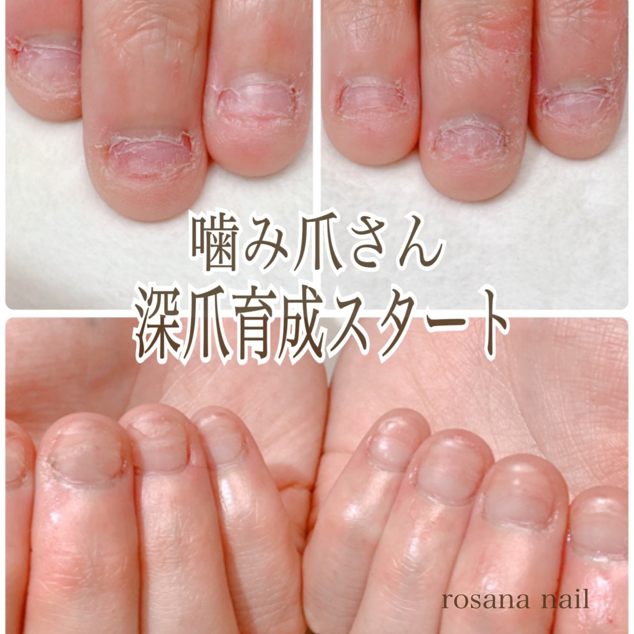 ハンド お客様 Rosana Nailのネイルデザイン No ネイルブック