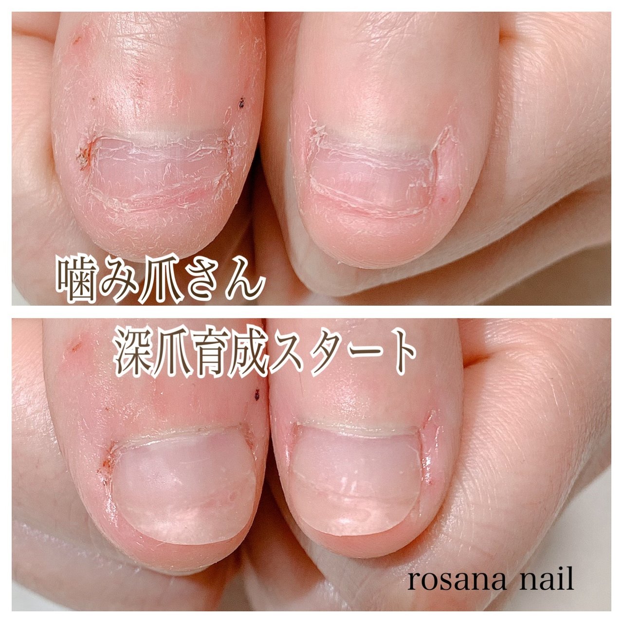 ハンド お客様 Rosana Nailのネイルデザイン No ネイルブック