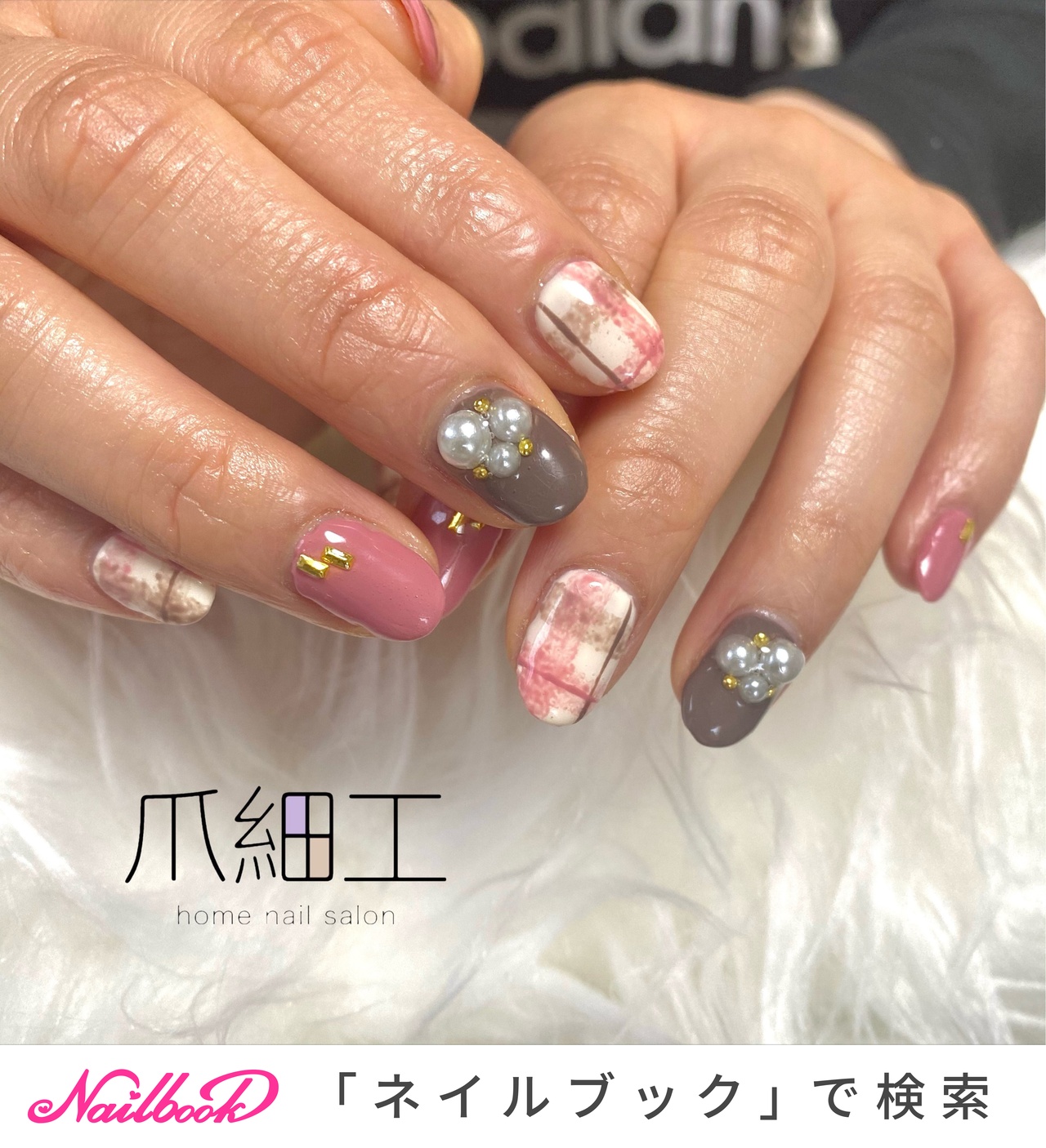 ショート ブランケットネイルのネイルデザイン ネイルブック