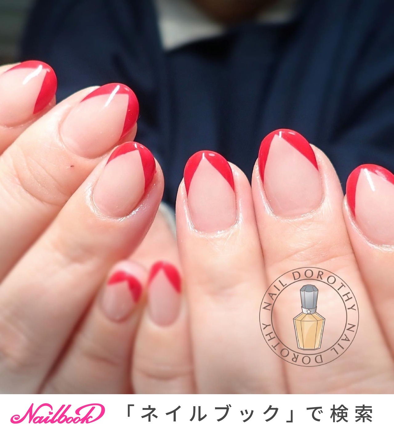 オールシーズン ハンド シンプル 変形フレンチ グラデーション Naildorothyのネイルデザイン No ネイルブック