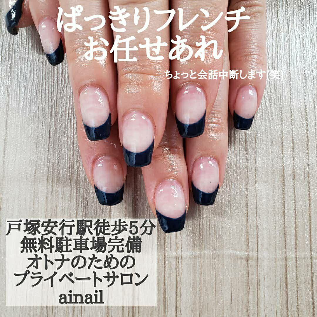 あいのネイルデザイン No ネイルブック