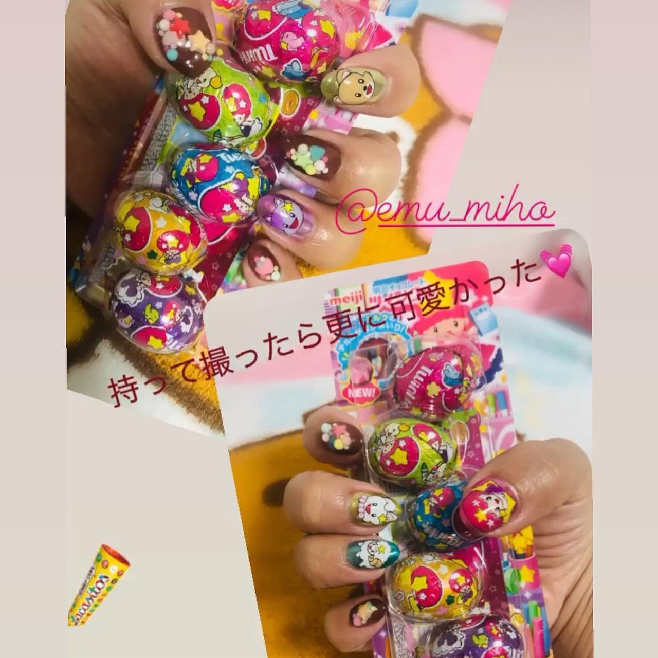 奈良ネイルサロンnailroomemuのネイルデザイン No ネイルブック