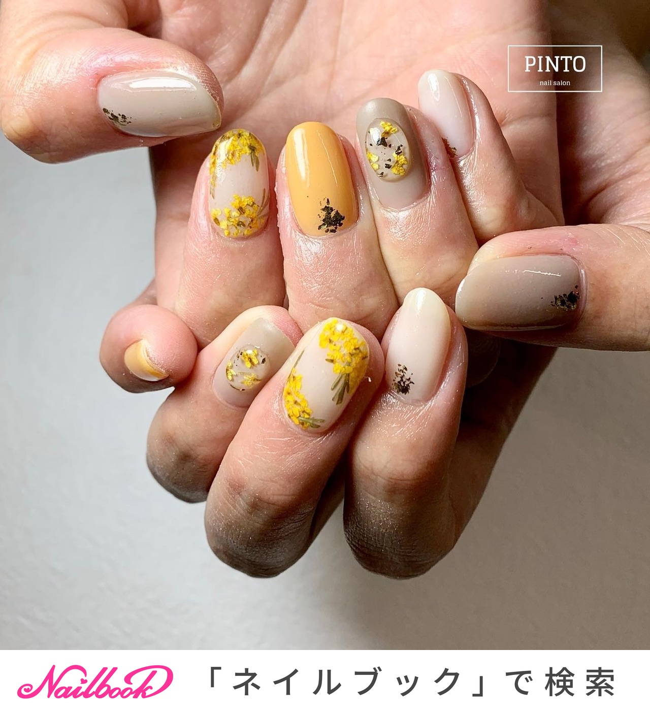 春 入学式 オフィス パーティー ハンド Pintoのネイルデザイン No ネイルブック