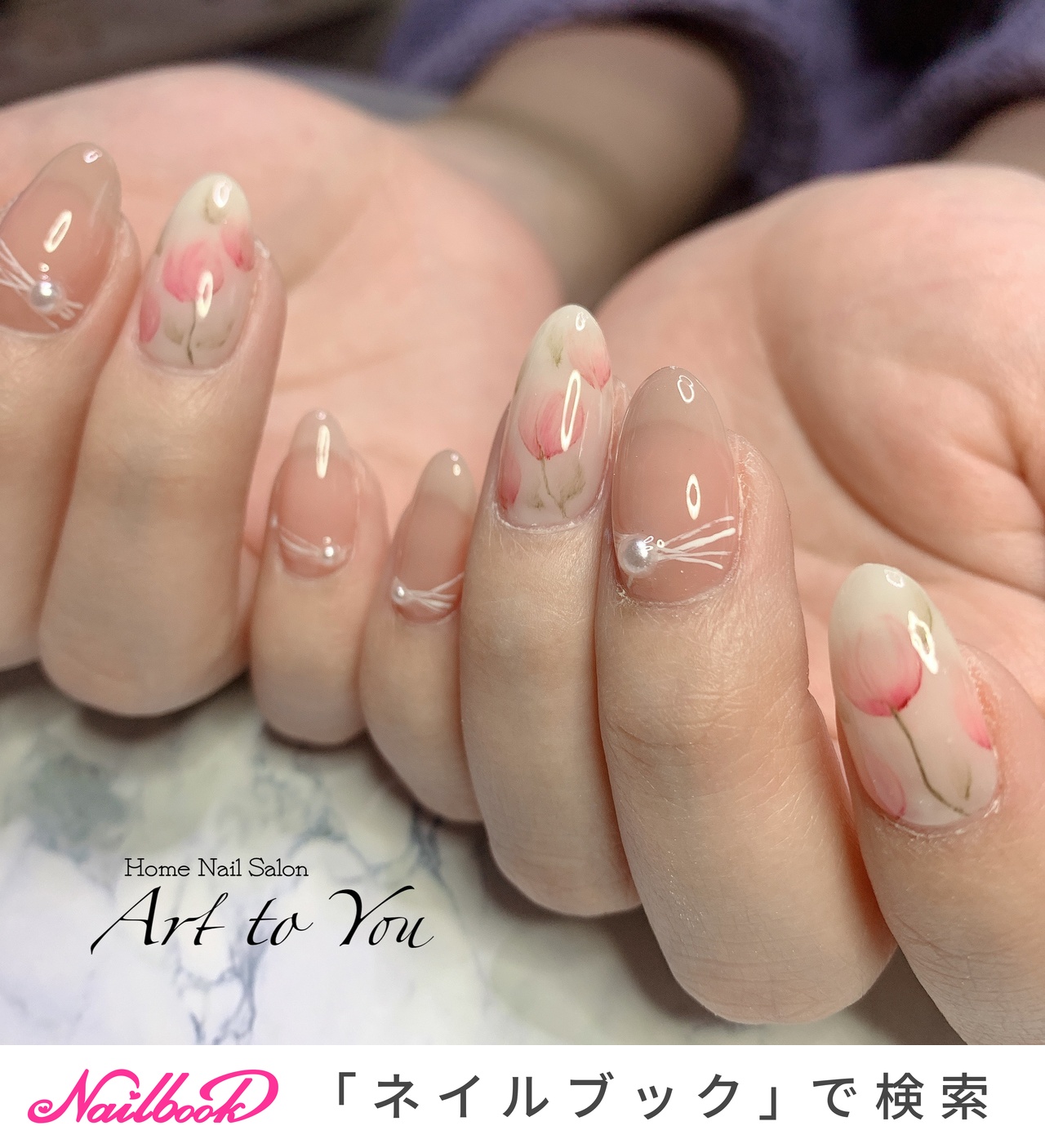 春 ハンド グラデーション フラワー たらしこみ Homenailsalon Arttoyou のネイルデザイン No ネイル ブック