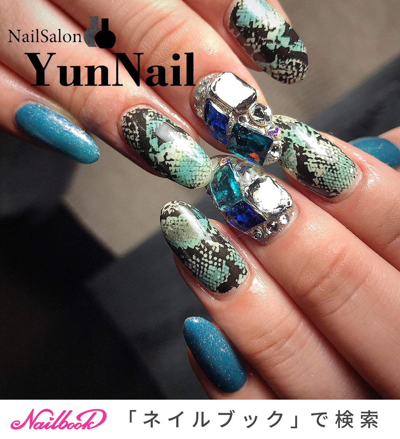 M-STYLE ネイルアート筆 青 M-STYLE ネイルアート筆 青