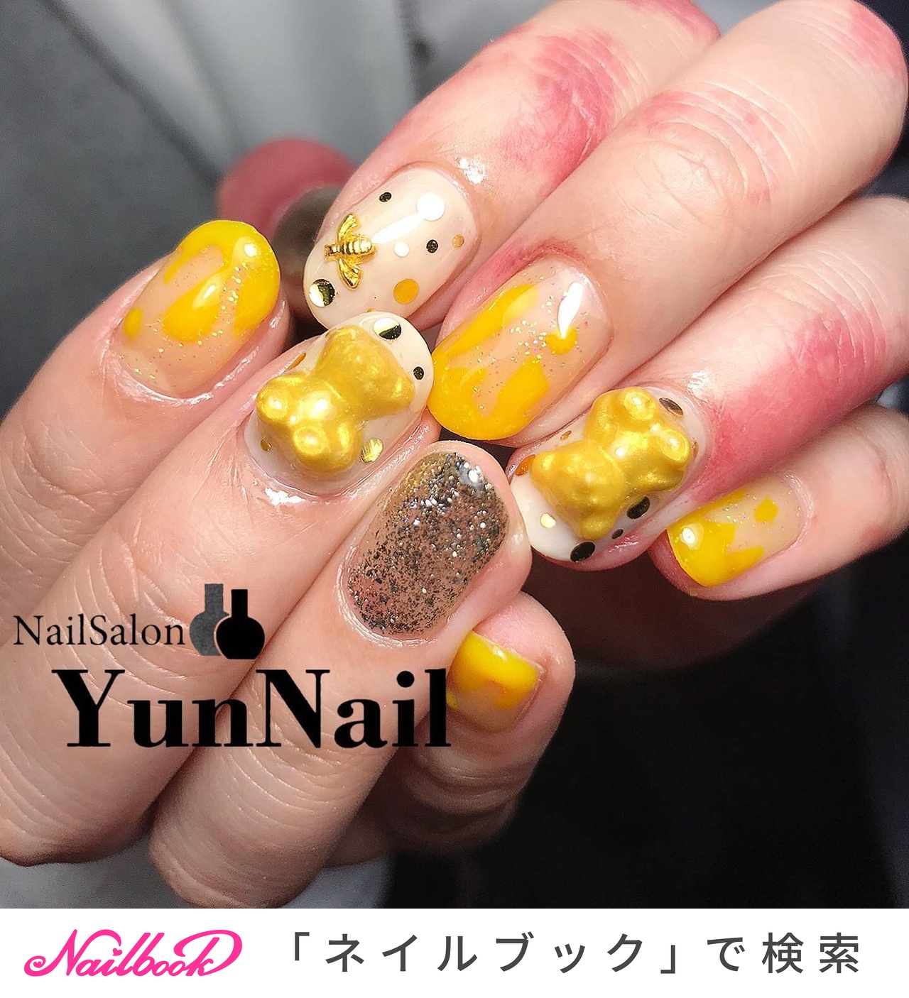 蜂蜜ネイルのネイルデザイン ネイルブック