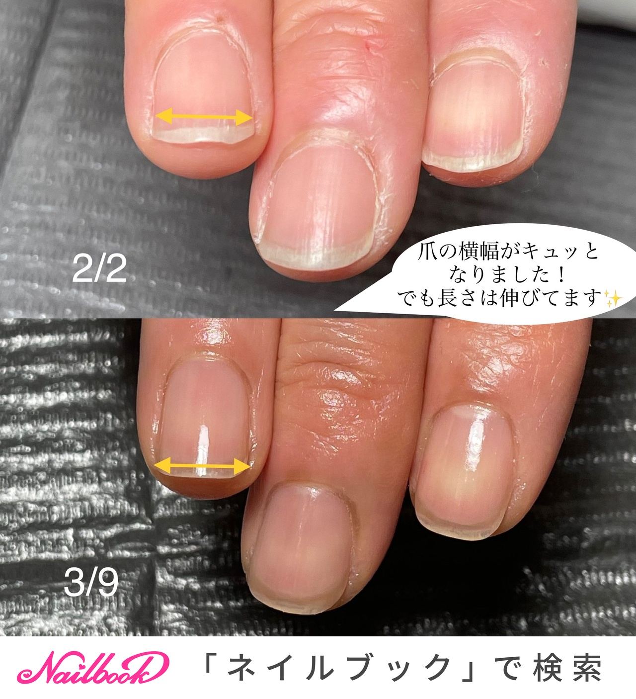 オールシーズン ハンド マニキュア お客様 ネイルサロンティンブレのネイルデザイン No ネイルブック