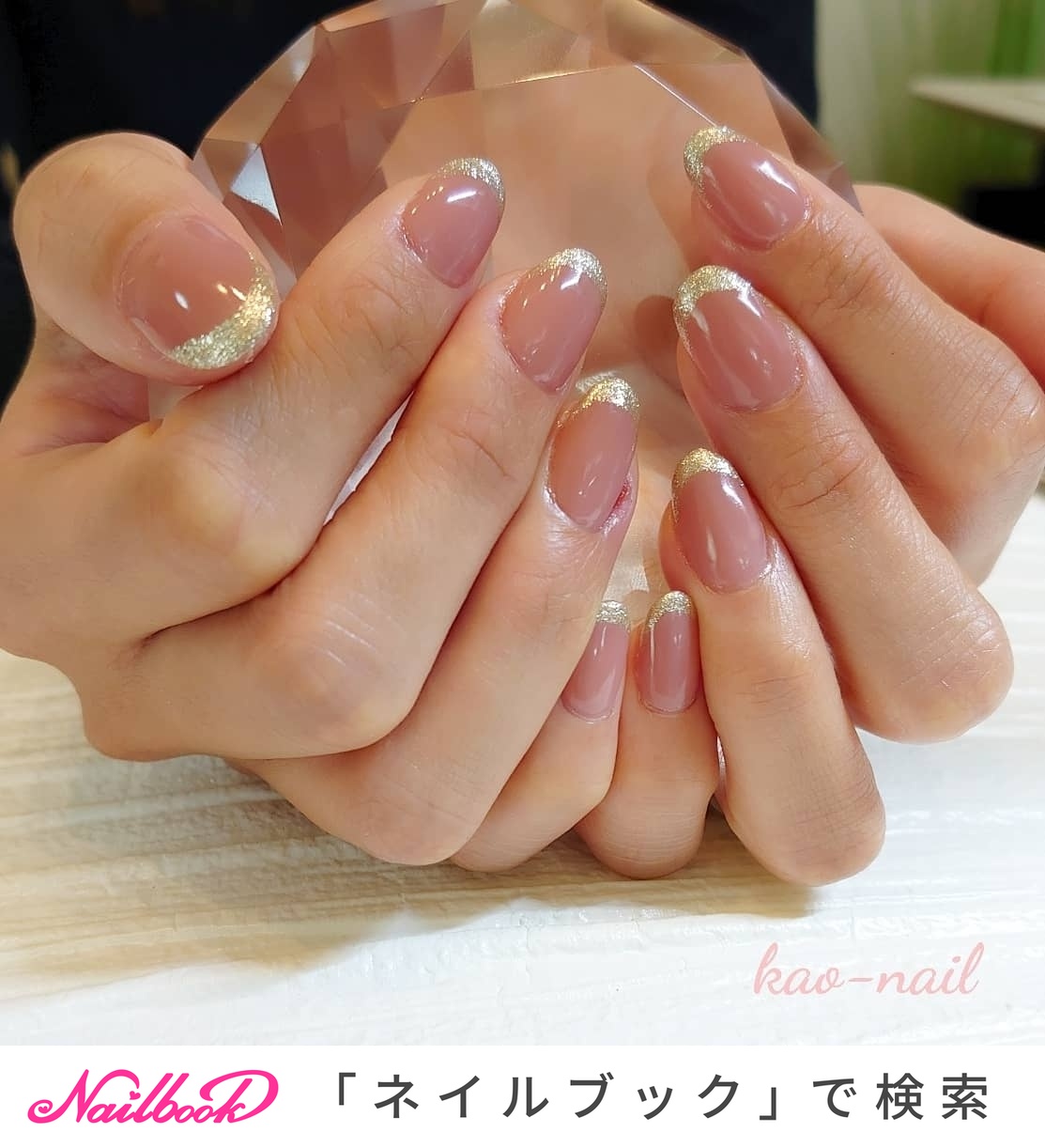 まこまお ネイルライト ハンディ モットコレクション 3か月保証 ジェルネイル LED & UV 充電式