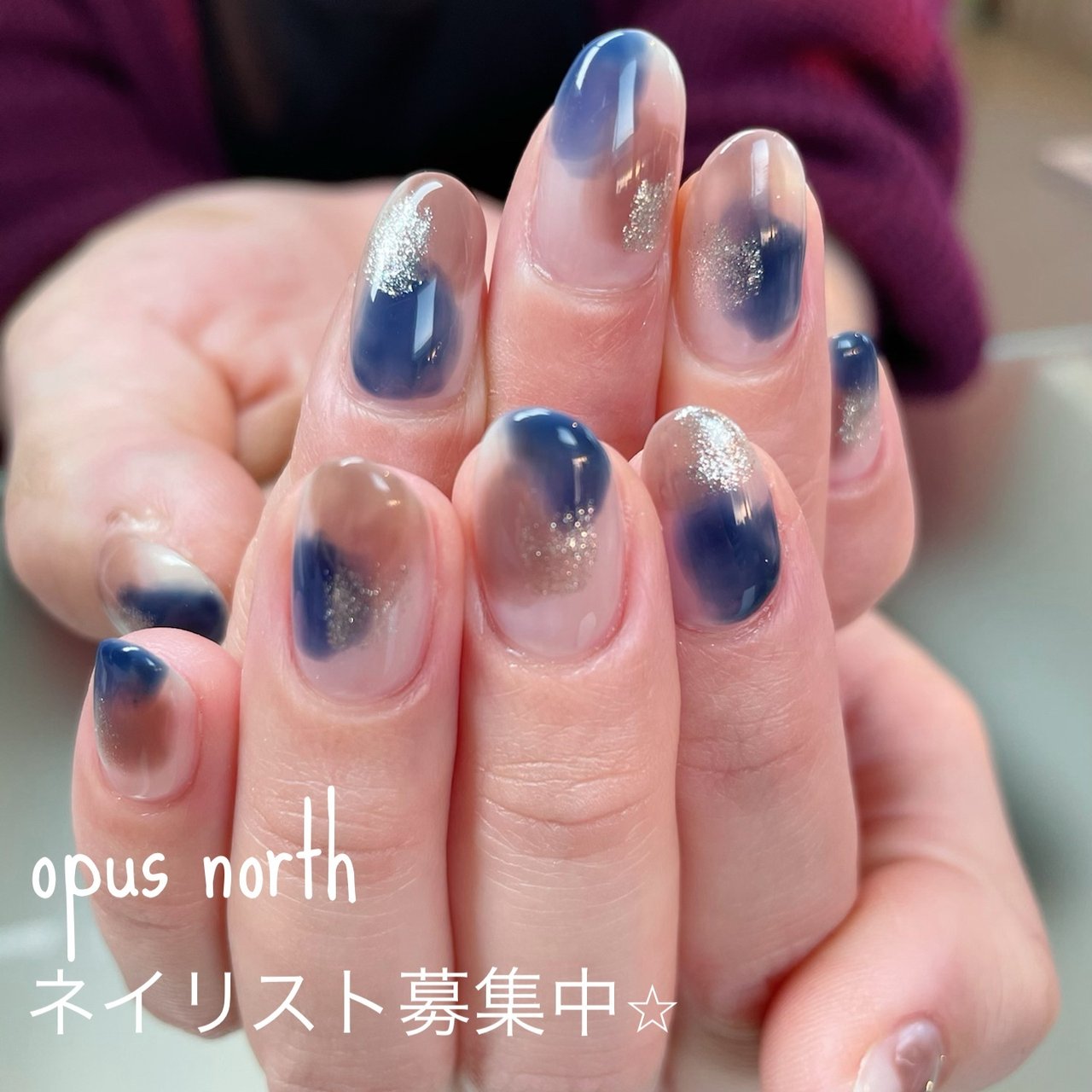 オールシーズン ハンド タイダイ ミディアム ベージュ Yocoのネイルデザイン No ネイルブック